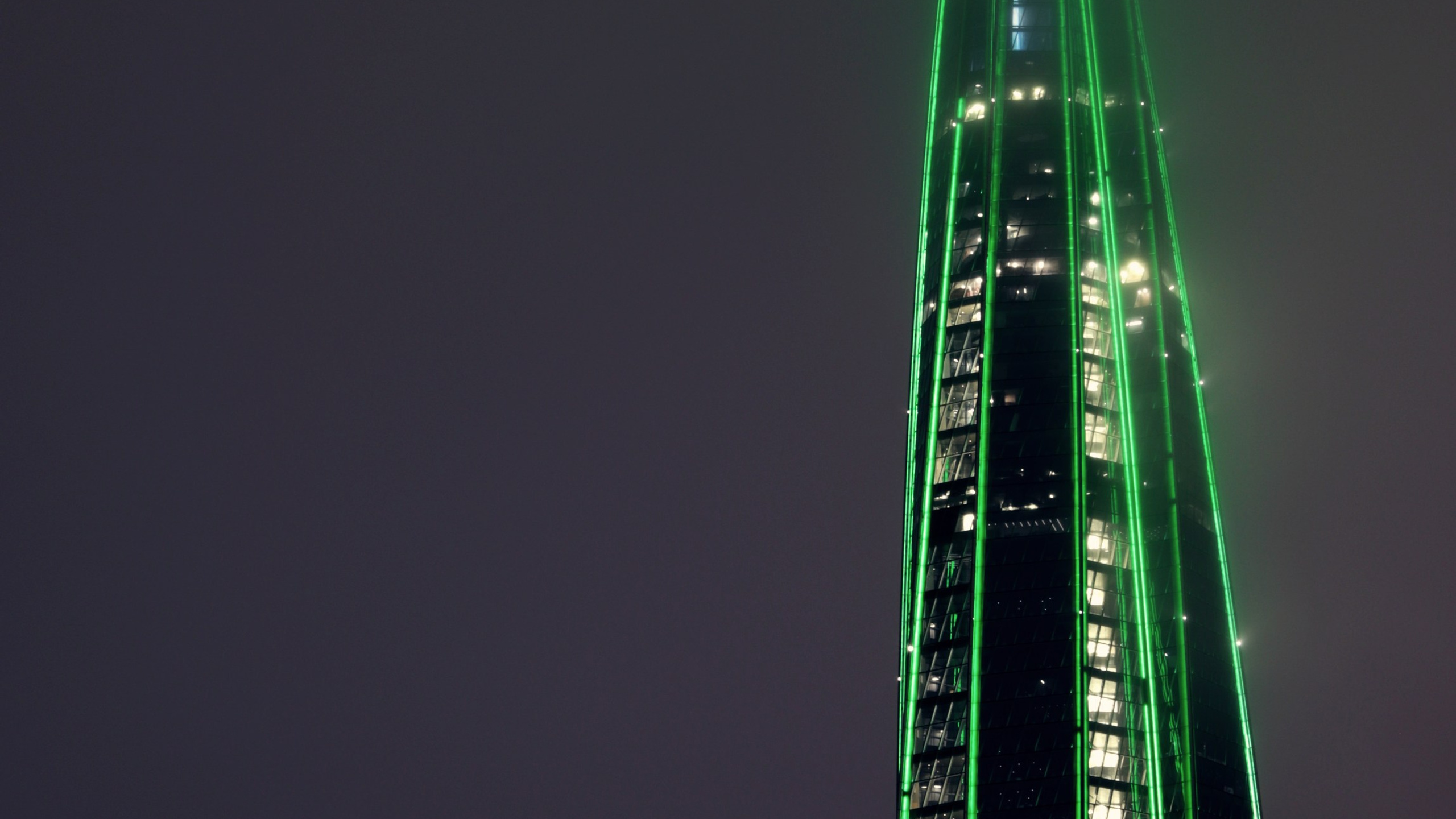 Осколок (The Shard)