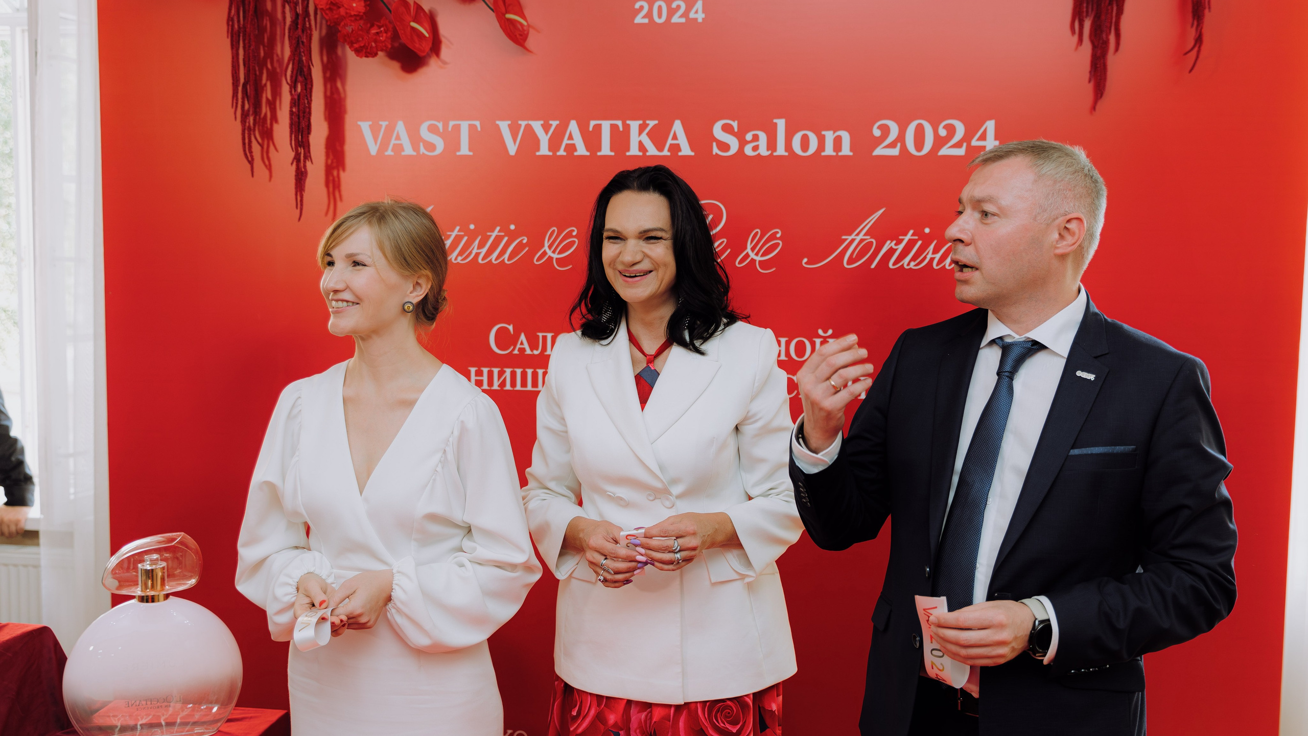 VAST Vyatka Salon 2024