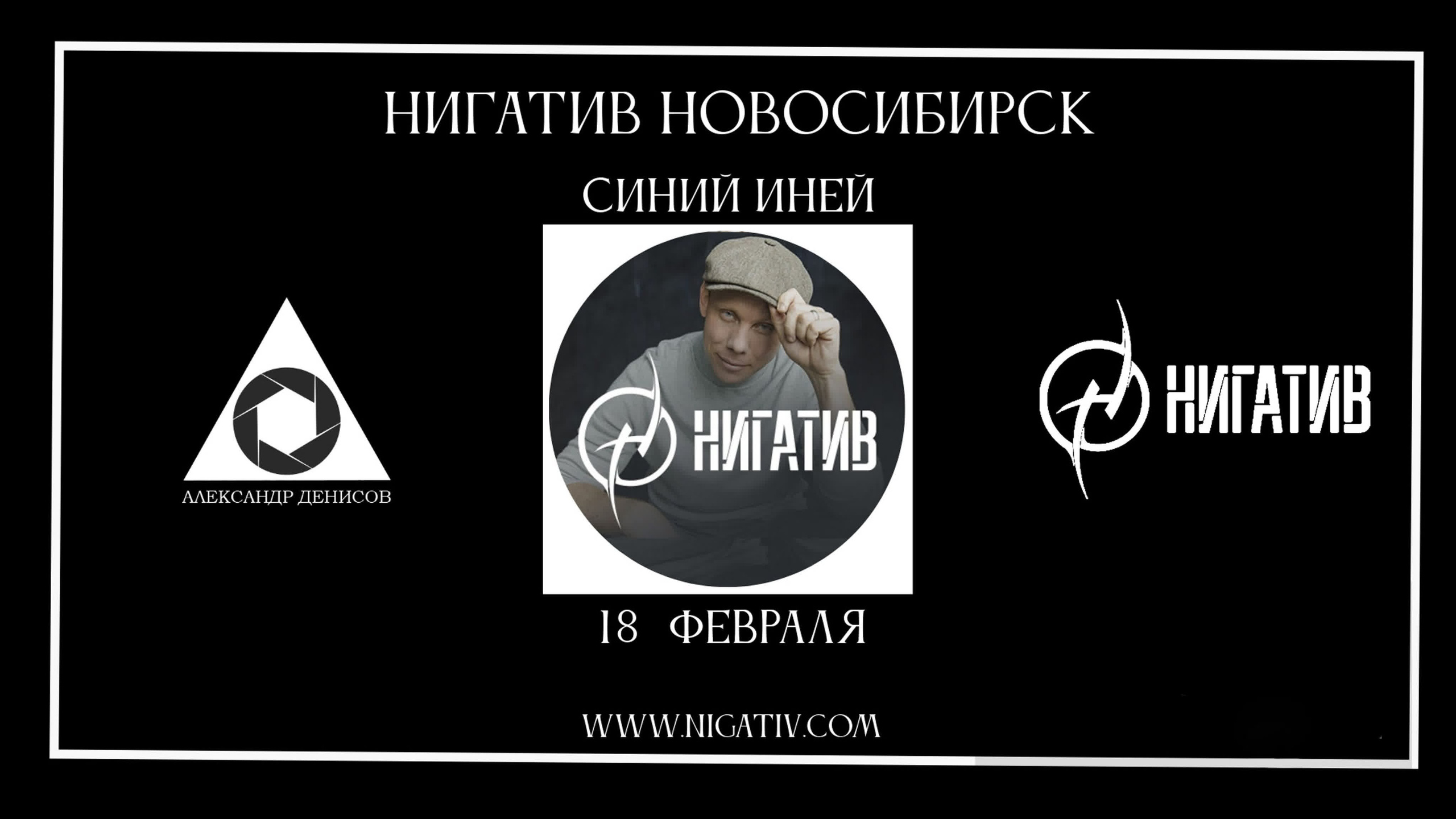 Видеоотчет событий и мероприятий. Видеосъемка Алекс ДеФильм