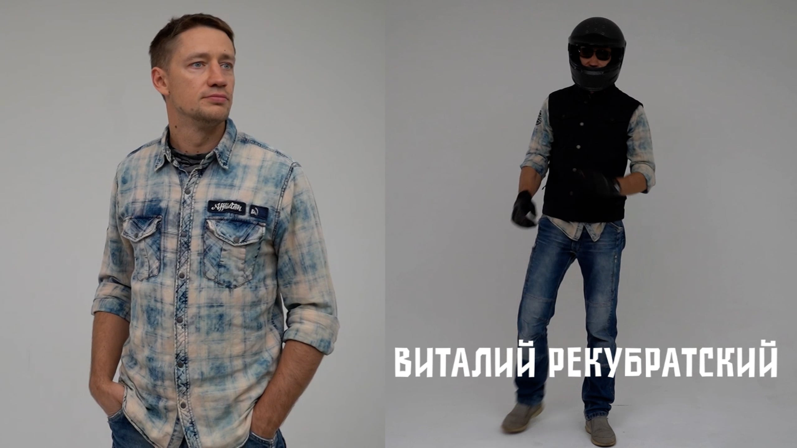 Визуал. Видеограф Наталья Назарова Москва