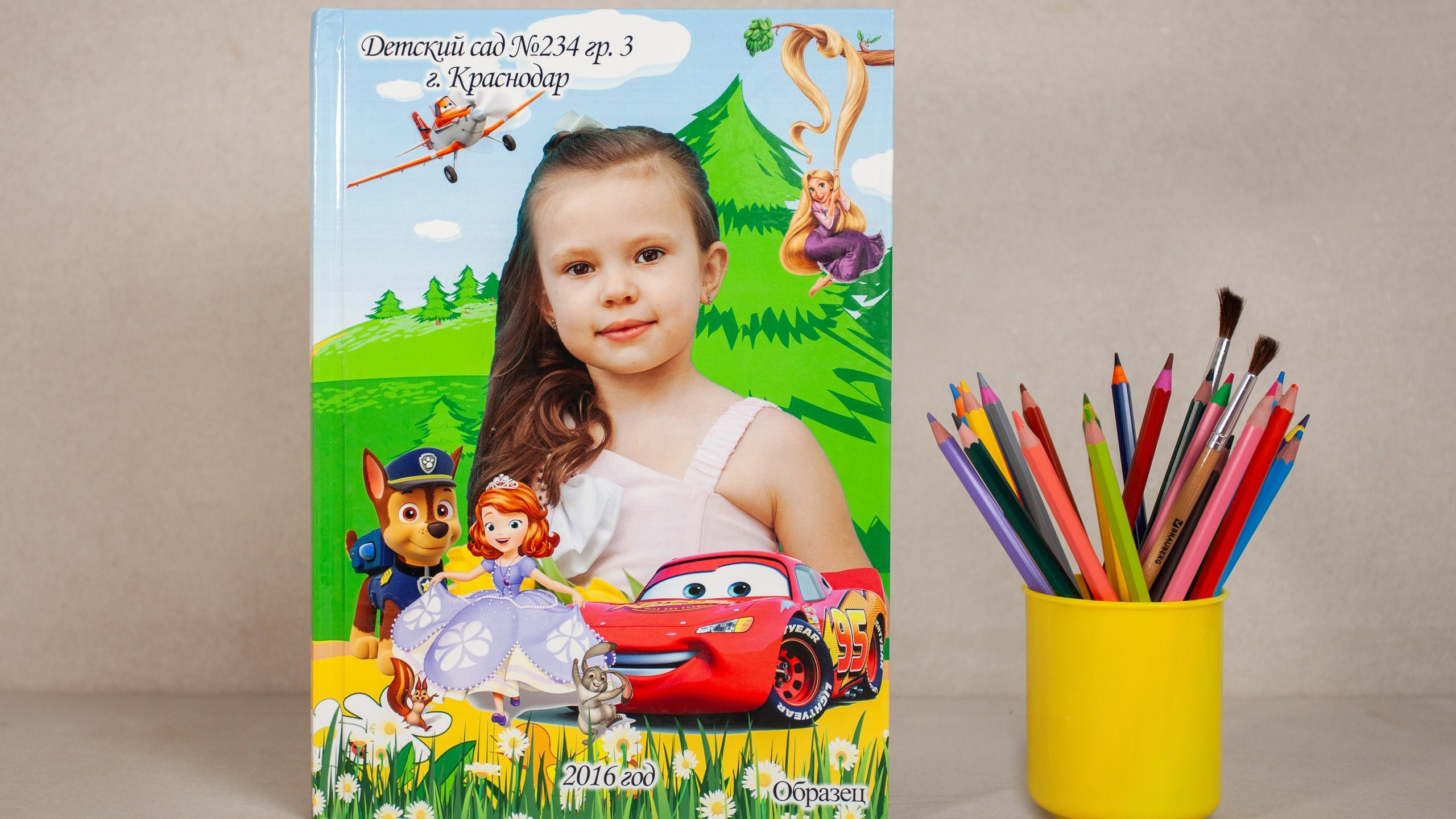 Планшет 5 разворотов. Семейный и детский фотограф в Краснодаре Брусилова Марина