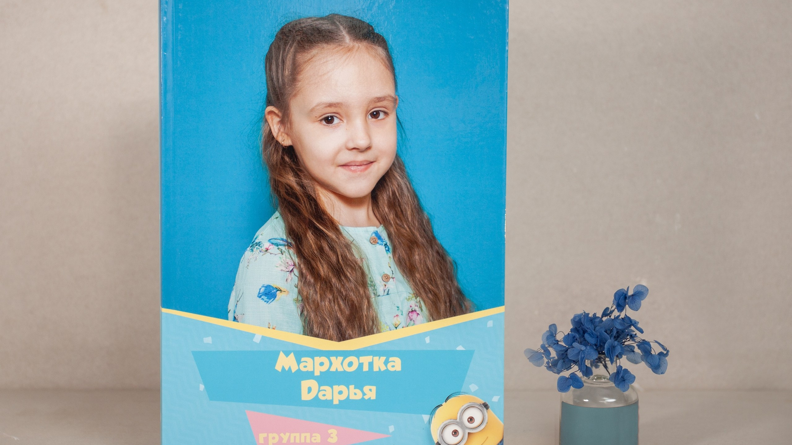 Планшет 2 разворота. Семейный и детский фотограф в Краснодаре Брусилова Марина