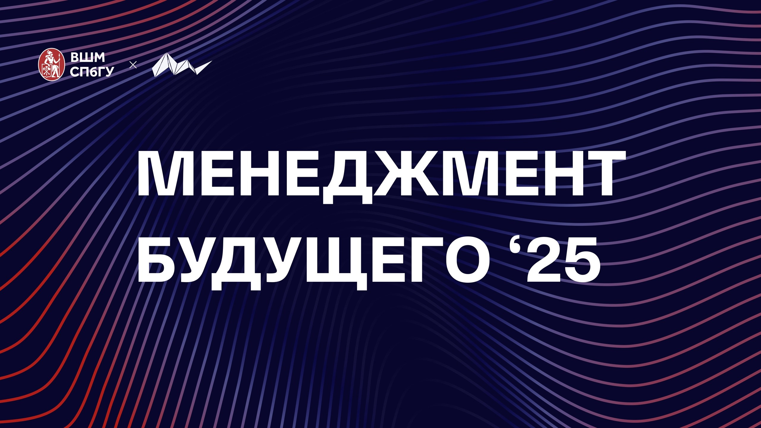 Коммерческие. PORTFOLIO TEMAKARA