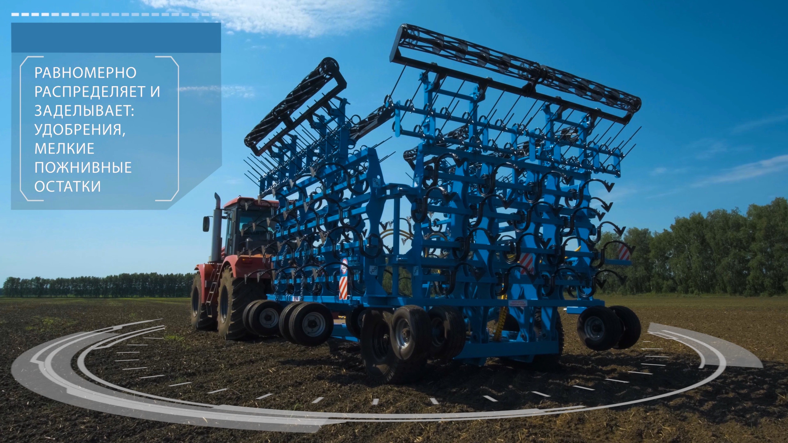 Культиватор секционный универсальный АЛТАЙ КСУ-15АЗ