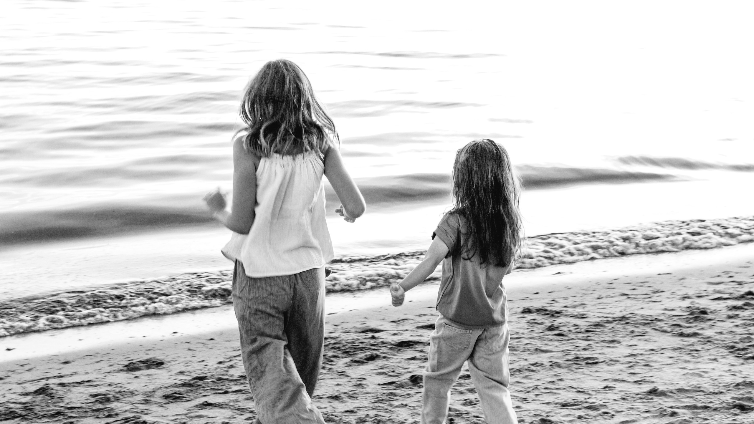 Диана, Даня, Варя