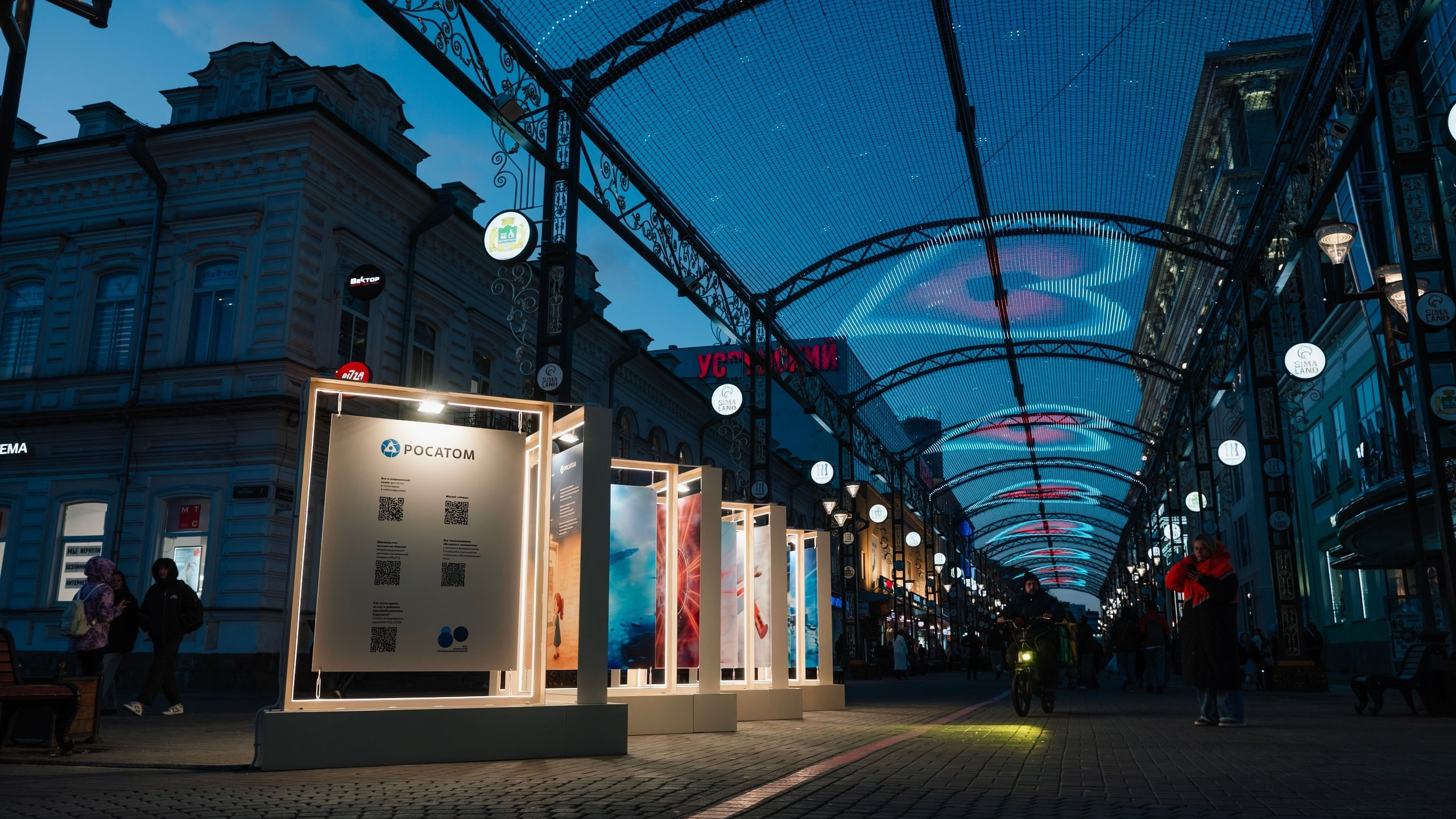 Репортажное видео. Видеограф Екатеринбург