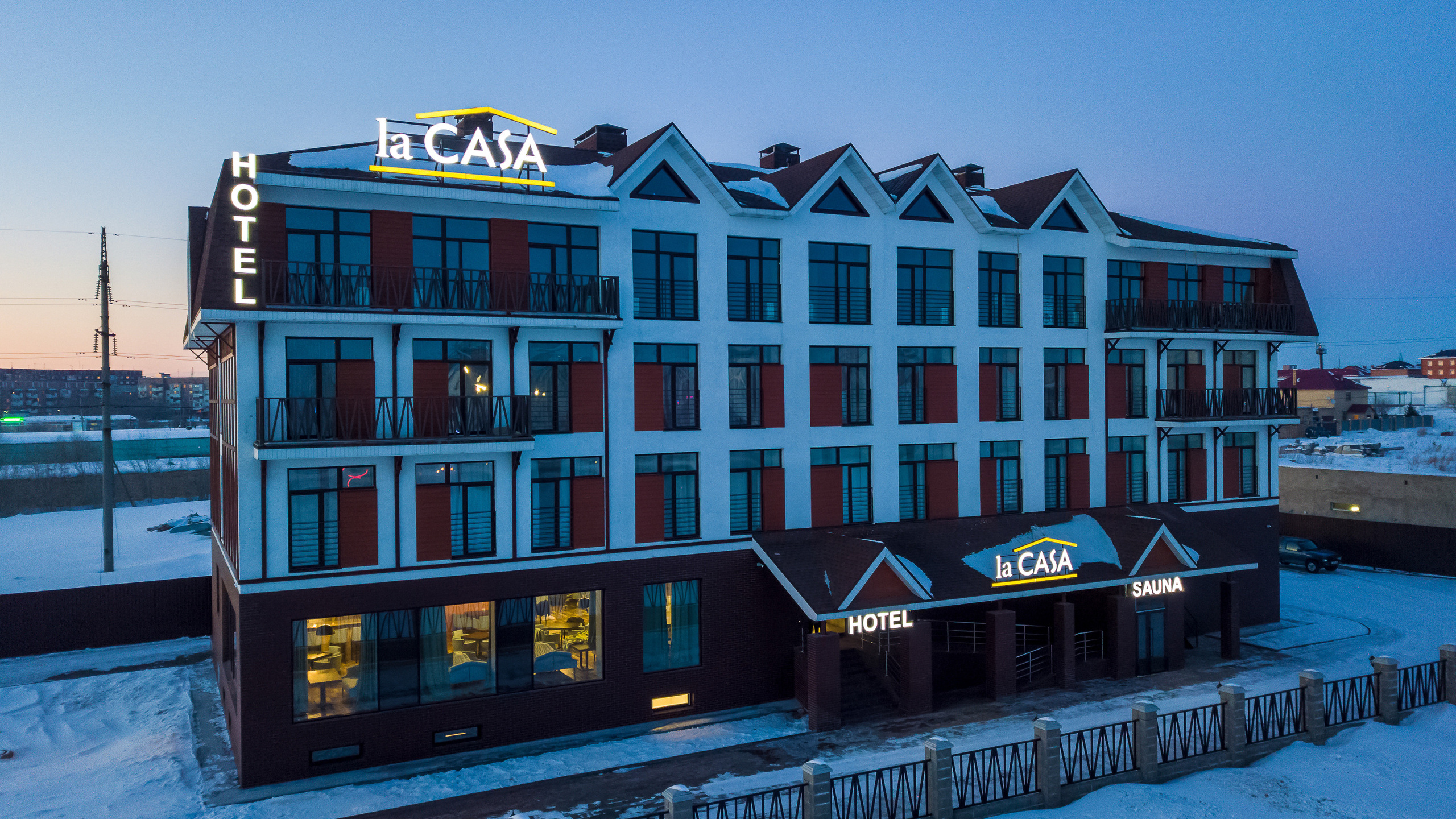 Отель «La Casa» г. Караганда