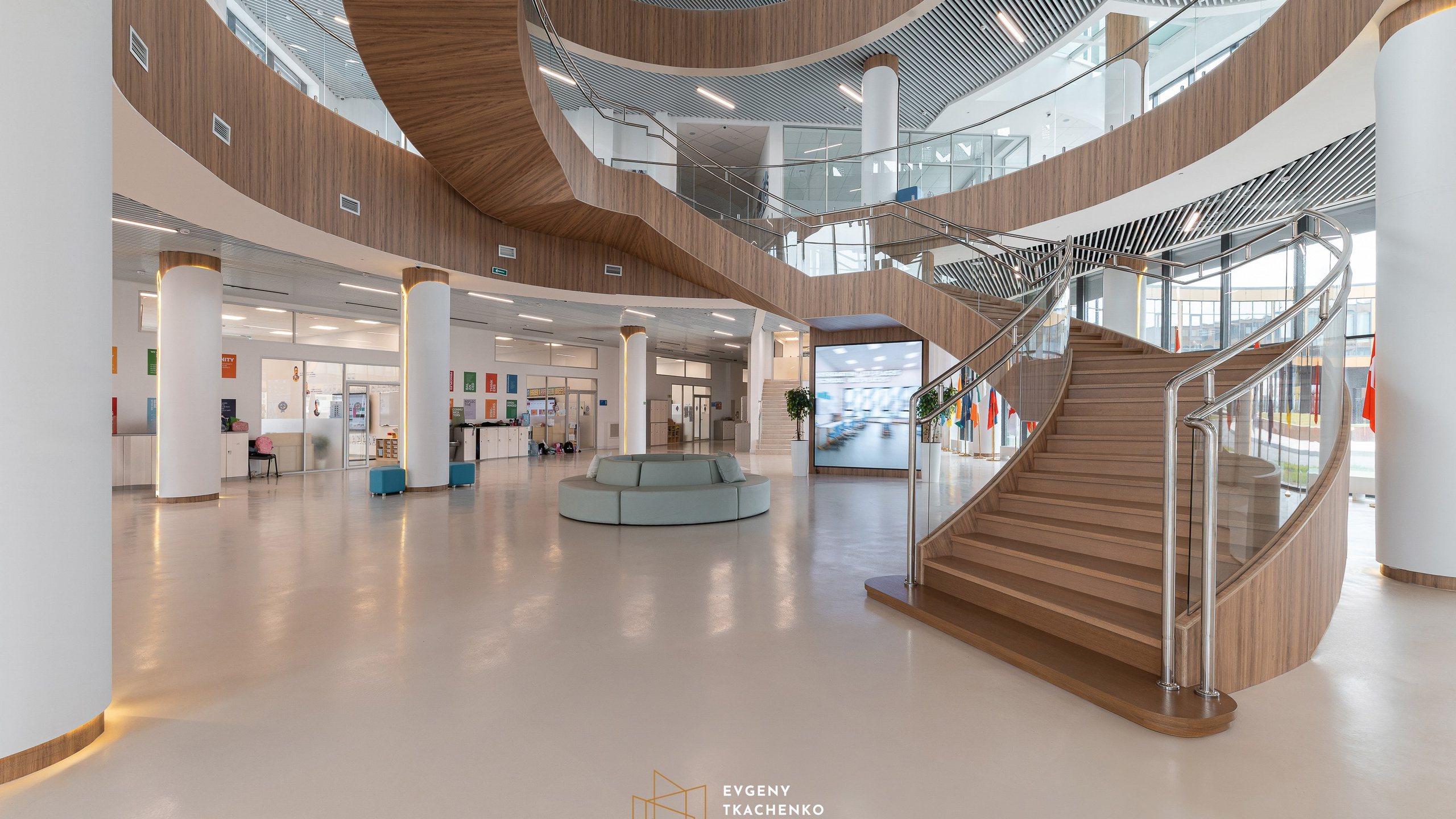Kazakhstan International School, г.&nbsp;Астана