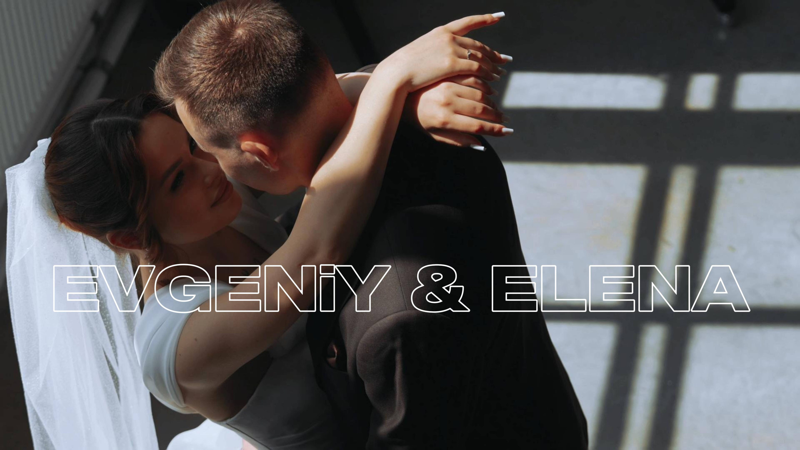 Видео. Свадебный фотограф в Чебоксарах