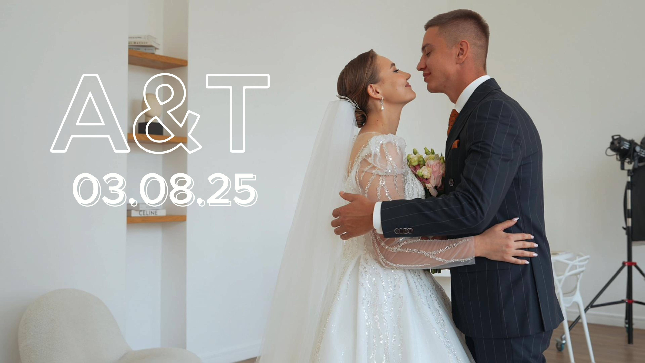 Видео. Свадебный фотограф в Чебоксарах