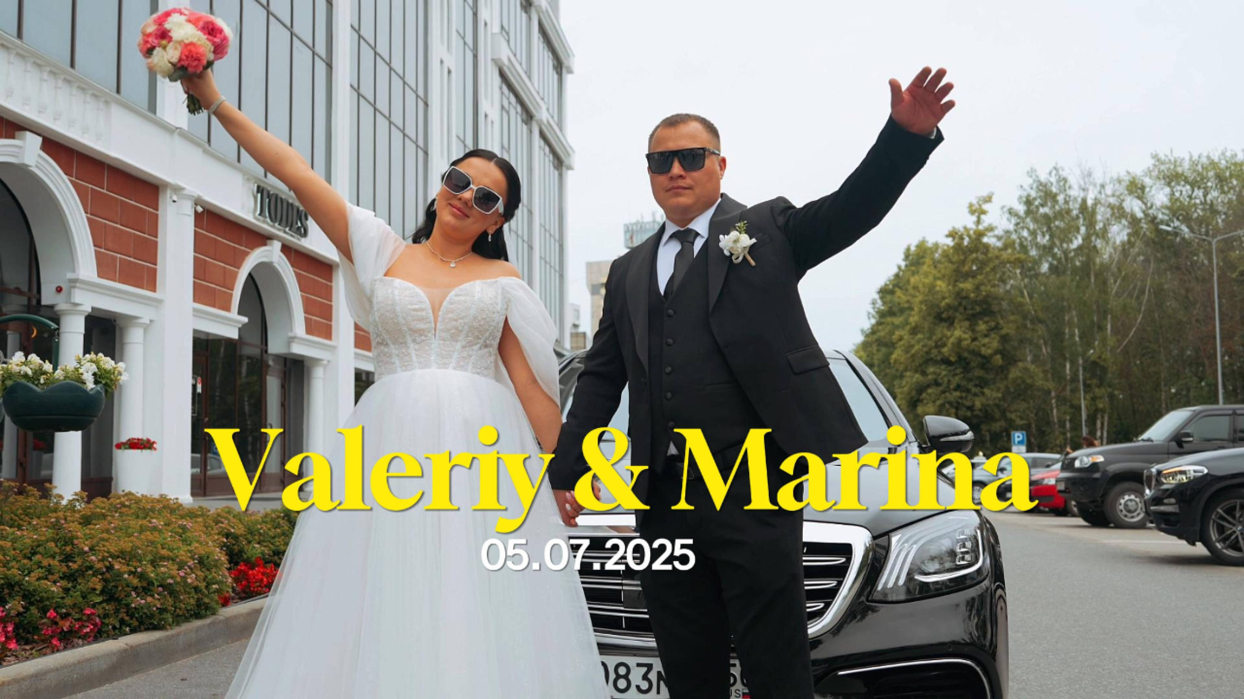 Видео. Свадебный фотограф в Чебоксарах