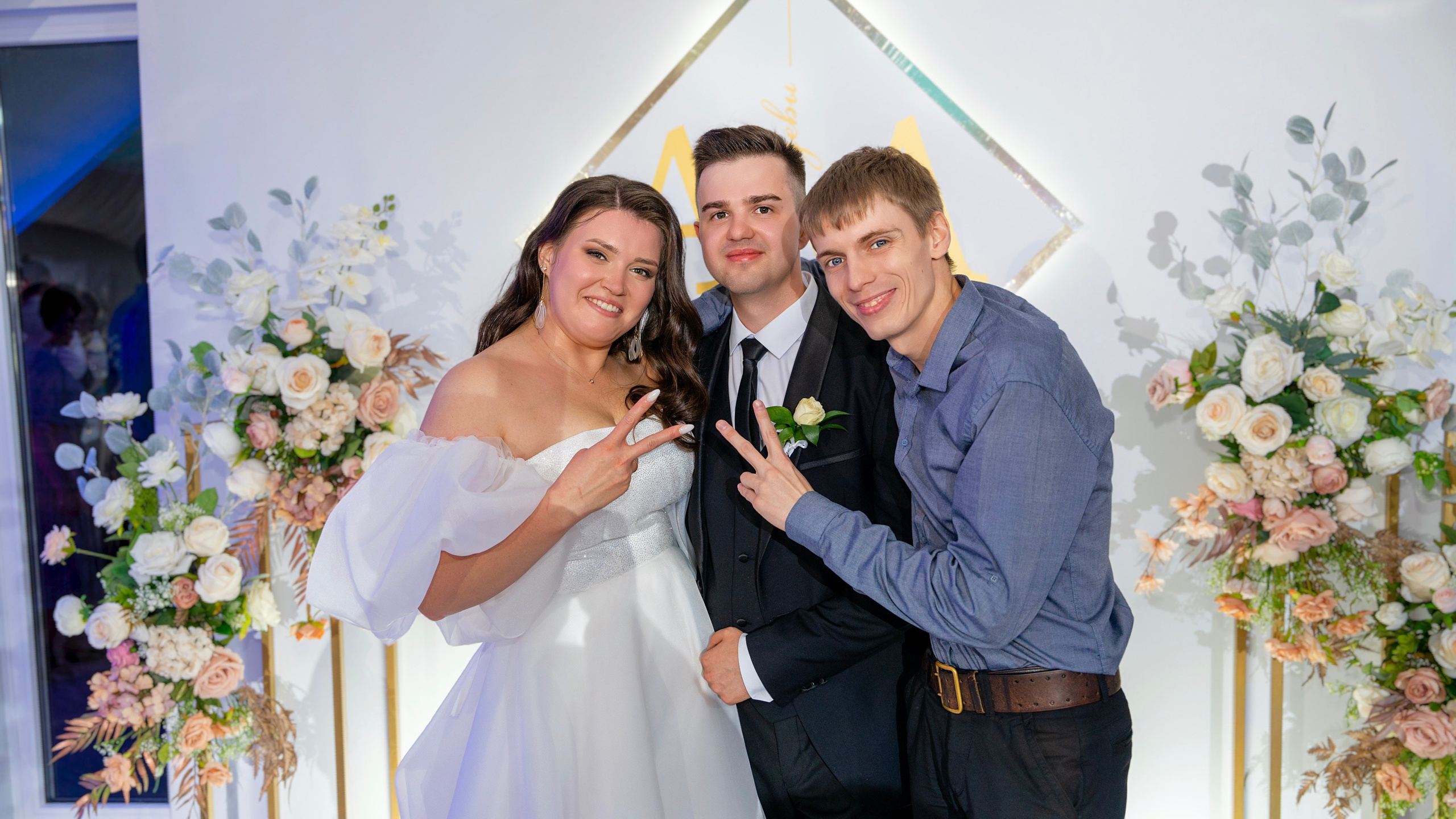 Свадебная фотосессия. Свадебный фотограф в Чебоксарах