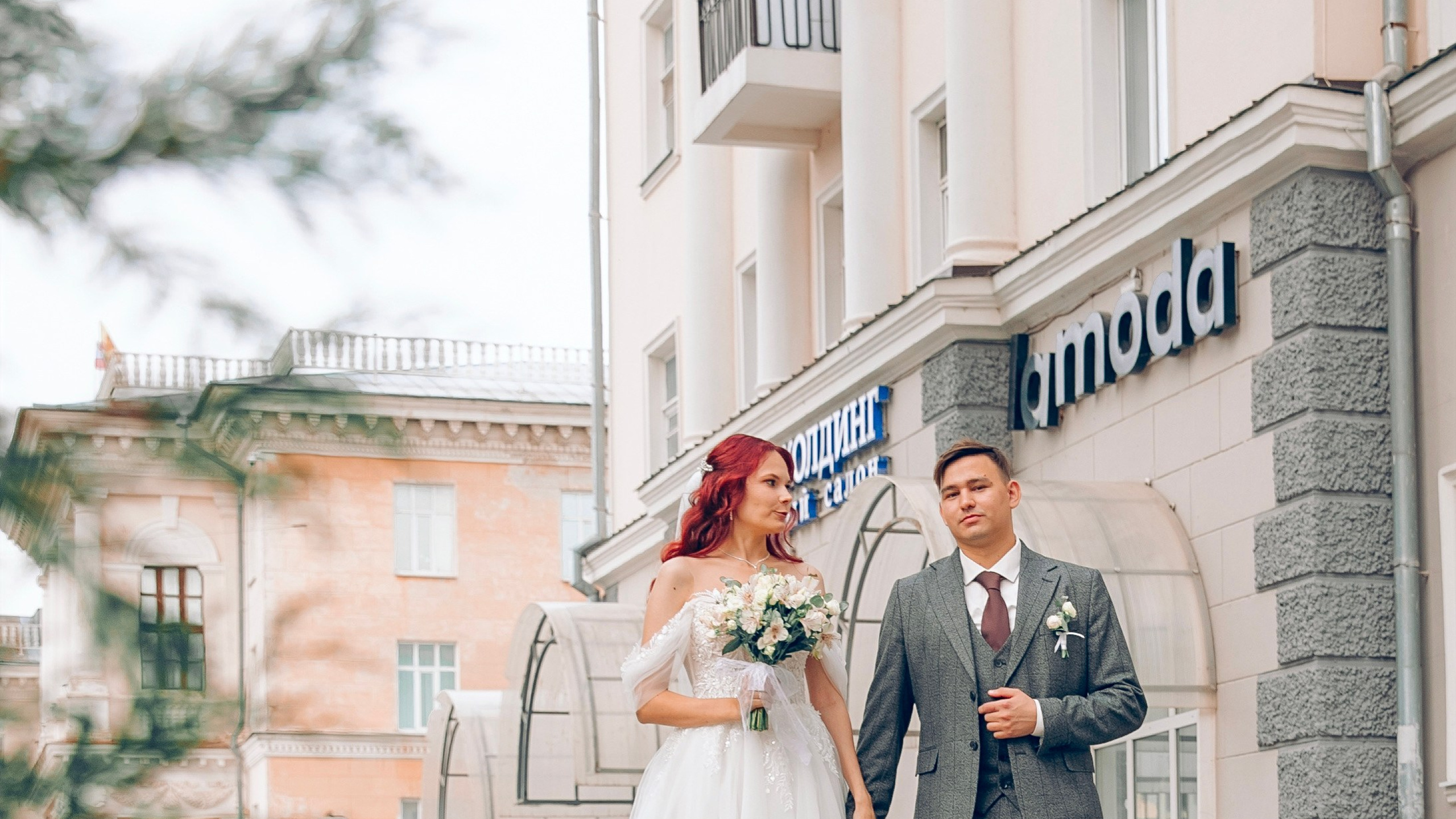 Наталья и Алексей. Свадебный фотограф в Чебоксарах