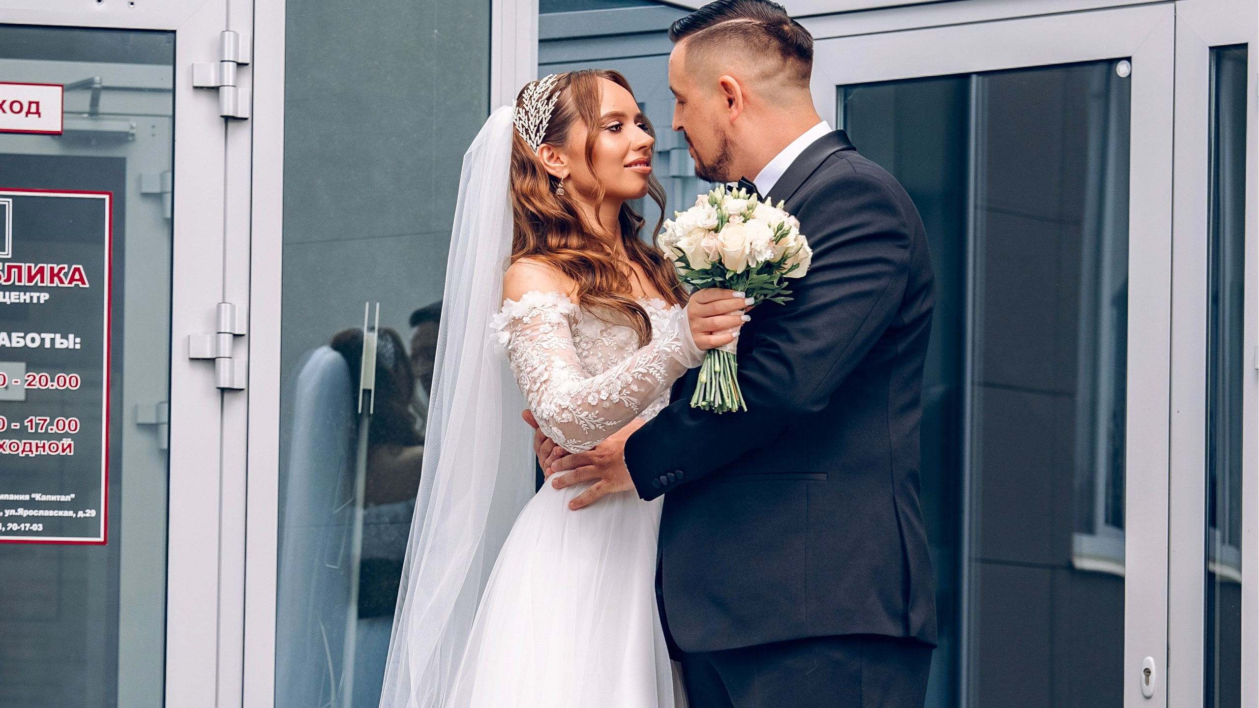 Дарья и Евгений. Свадебный фотограф в Чебоксарах