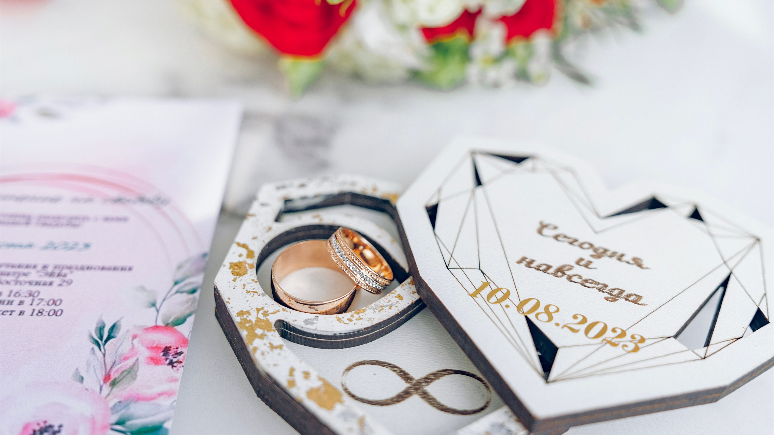 Полина и Влад. Свадебный фотограф в Чебоксарах