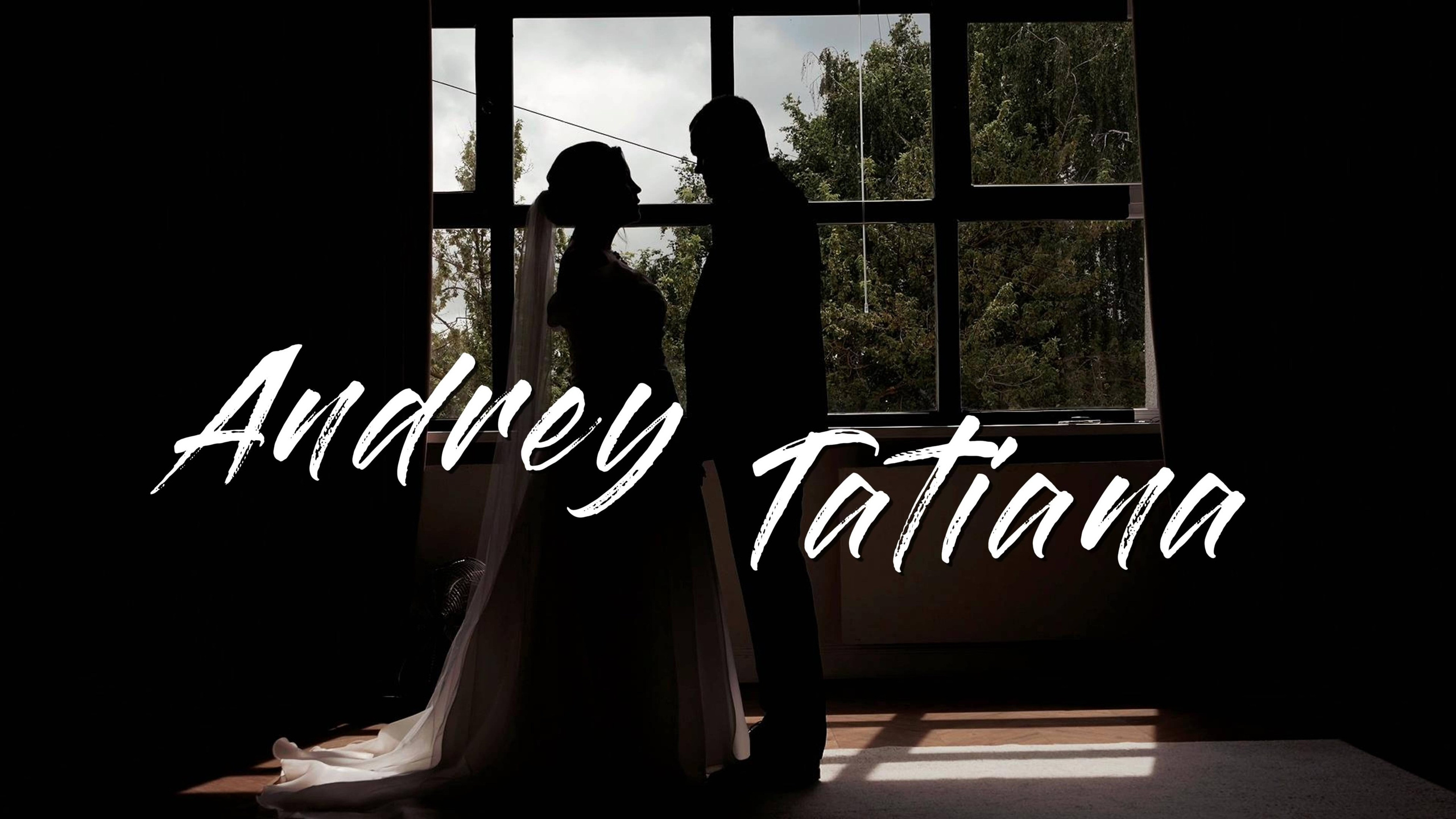 Видео. Свадебный фотограф в Чебоксарах