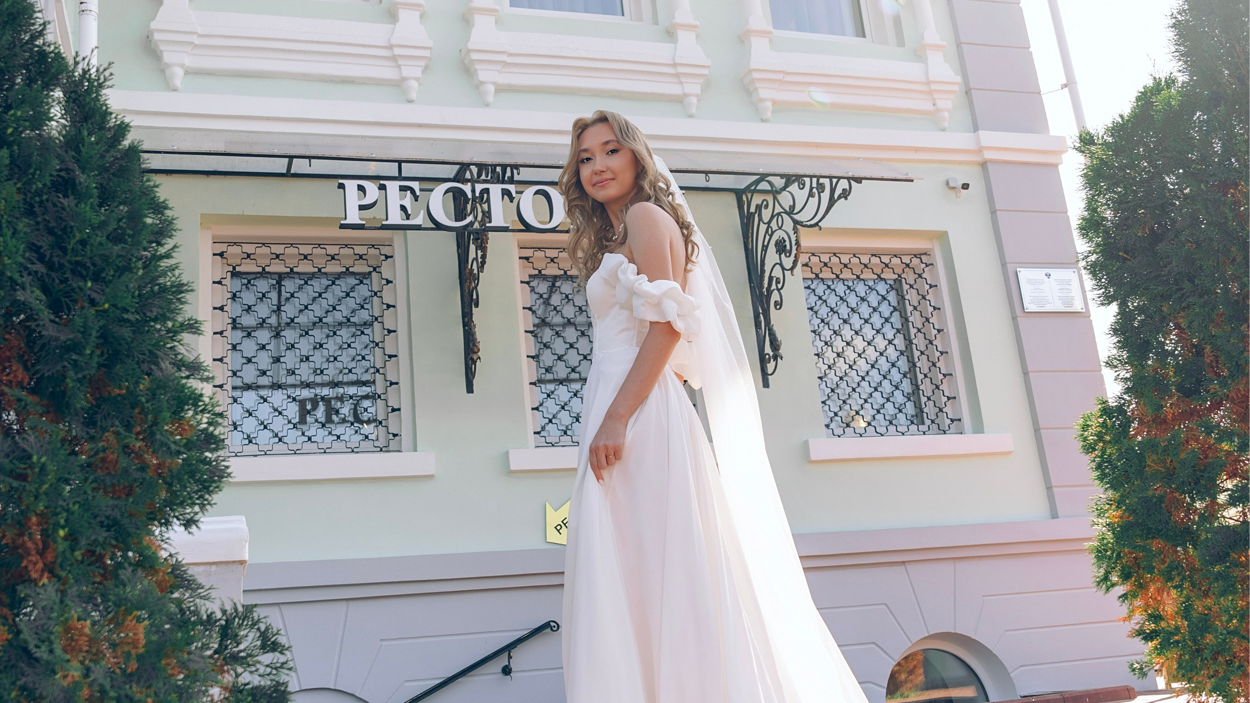 Элизабета и Артём. Свадебный фотограф в Чебоксарах