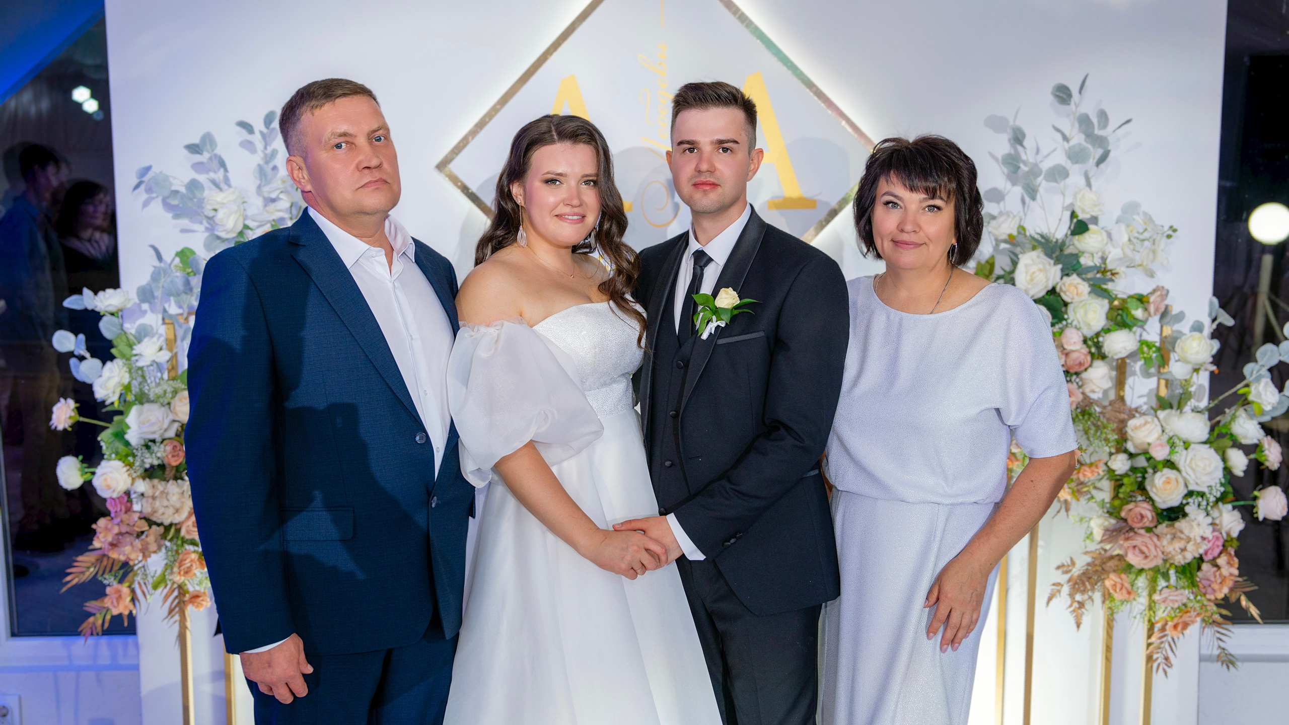 Свадебная фотосессия. Свадебный фотограф в Чебоксарах