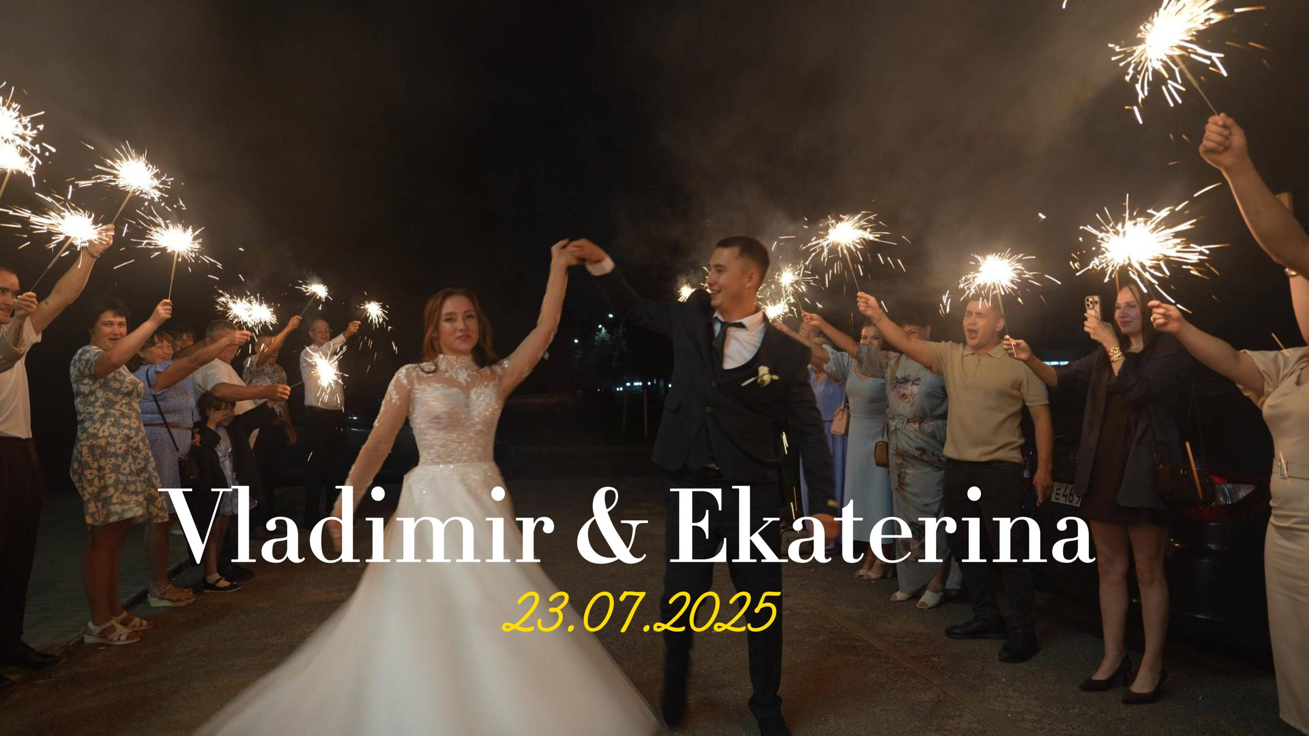 Видео. Свадебный фотограф в Чебоксарах