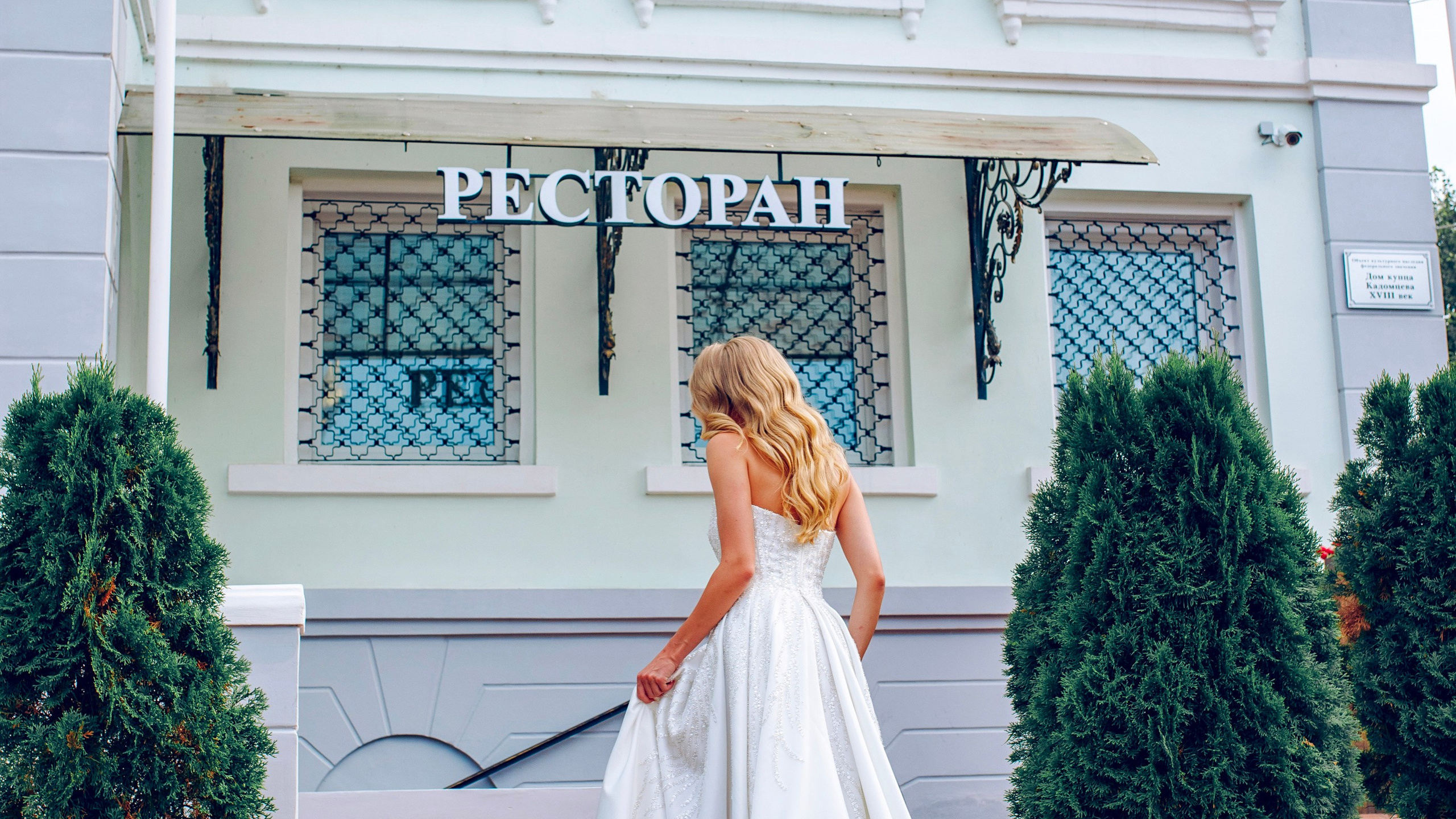 Татьяна и Дмитрий. Свадебный фотограф в Чебоксарах