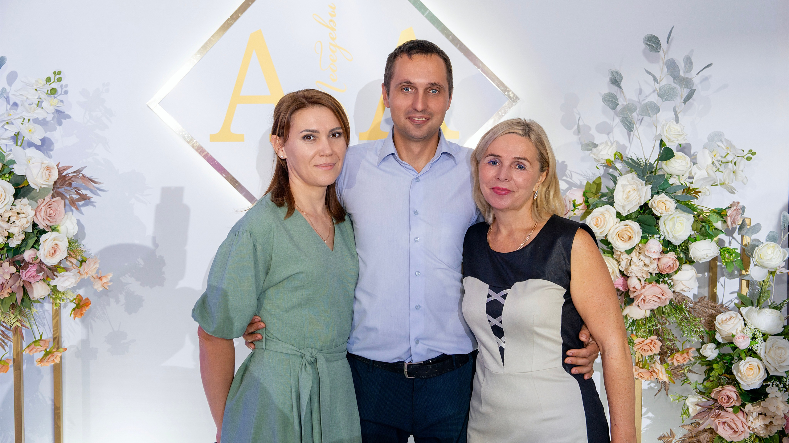 Свадебная фотосессия. Свадебный фотограф в Чебоксарах