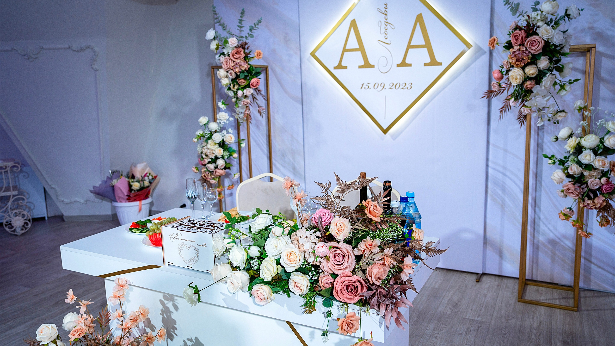 Свадебная фотосессия. Свадебный фотограф в Чебоксарах