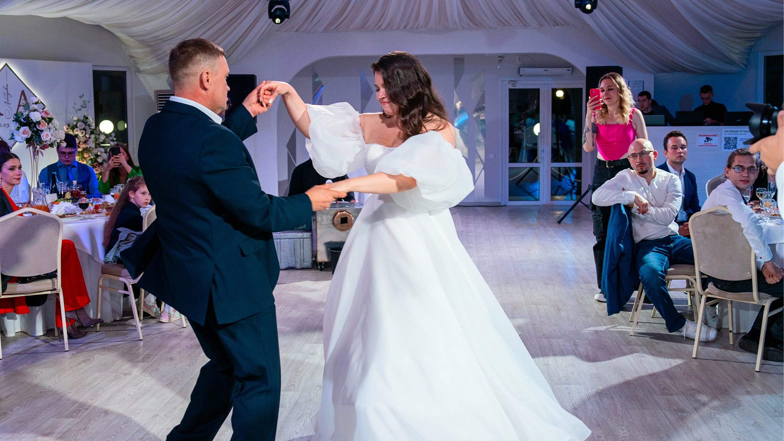 Свадебная фотосессия. Свадебный фотограф в Чебоксарах