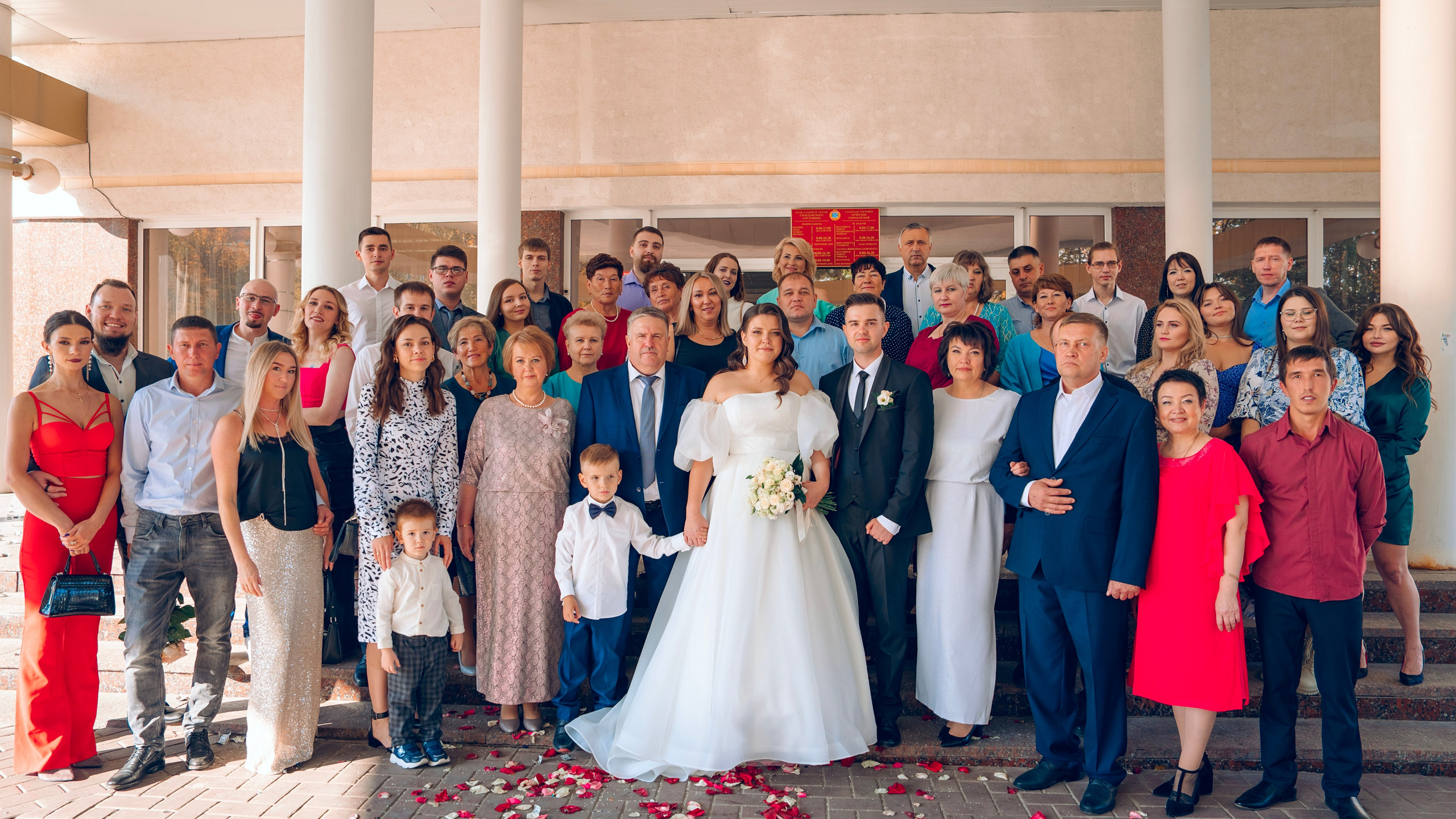 Свадебная фотосессия. Свадебный фотограф в Чебоксарах