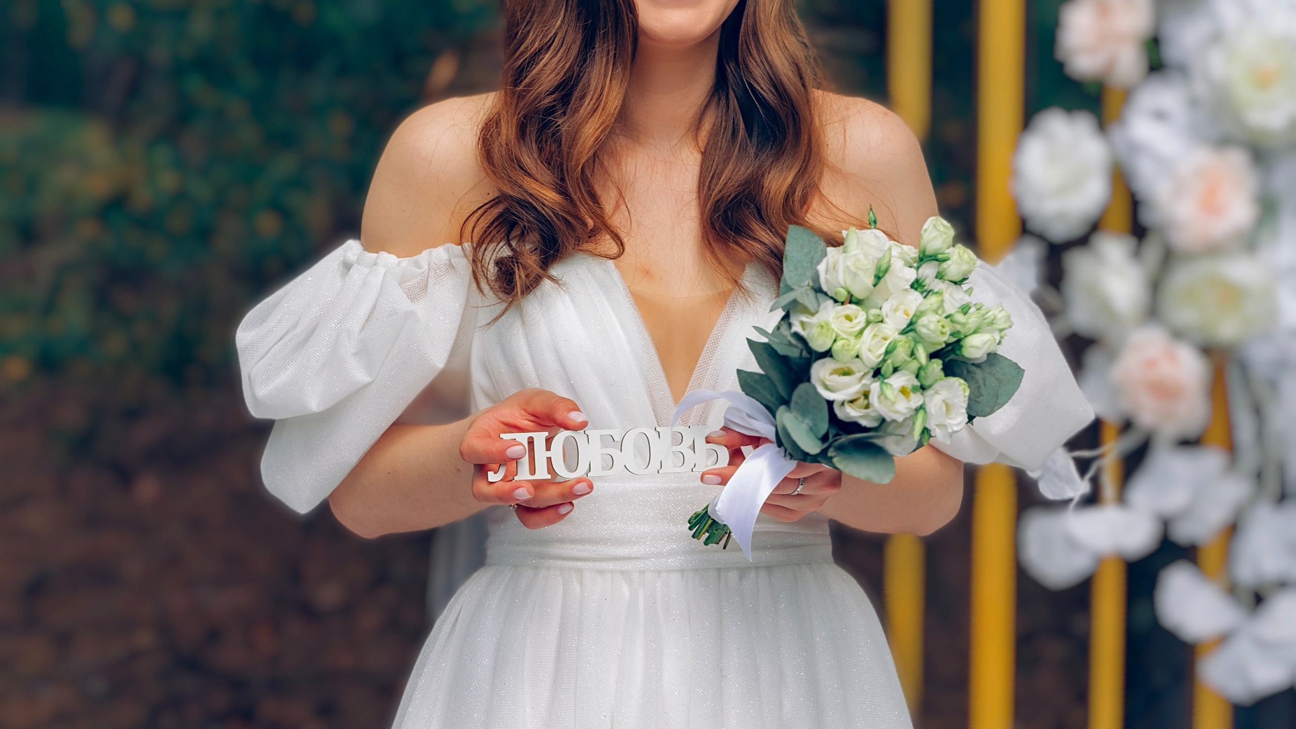 Наталья и Дмитрий. Свадебный фотограф в Чебоксарах