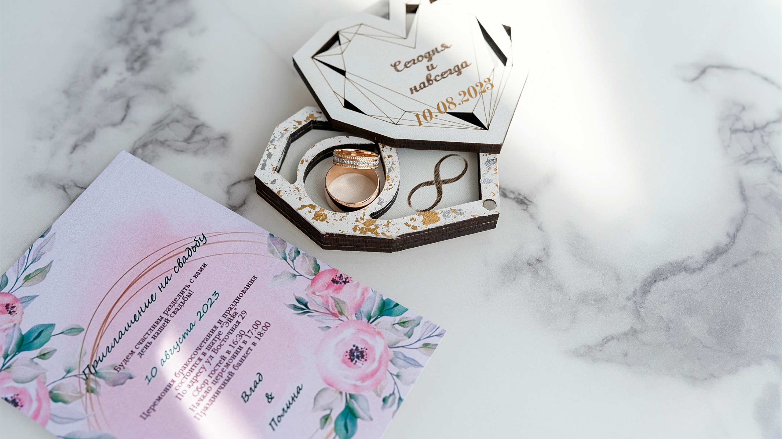 Полина и Влад. Свадебный фотограф в Чебоксарах