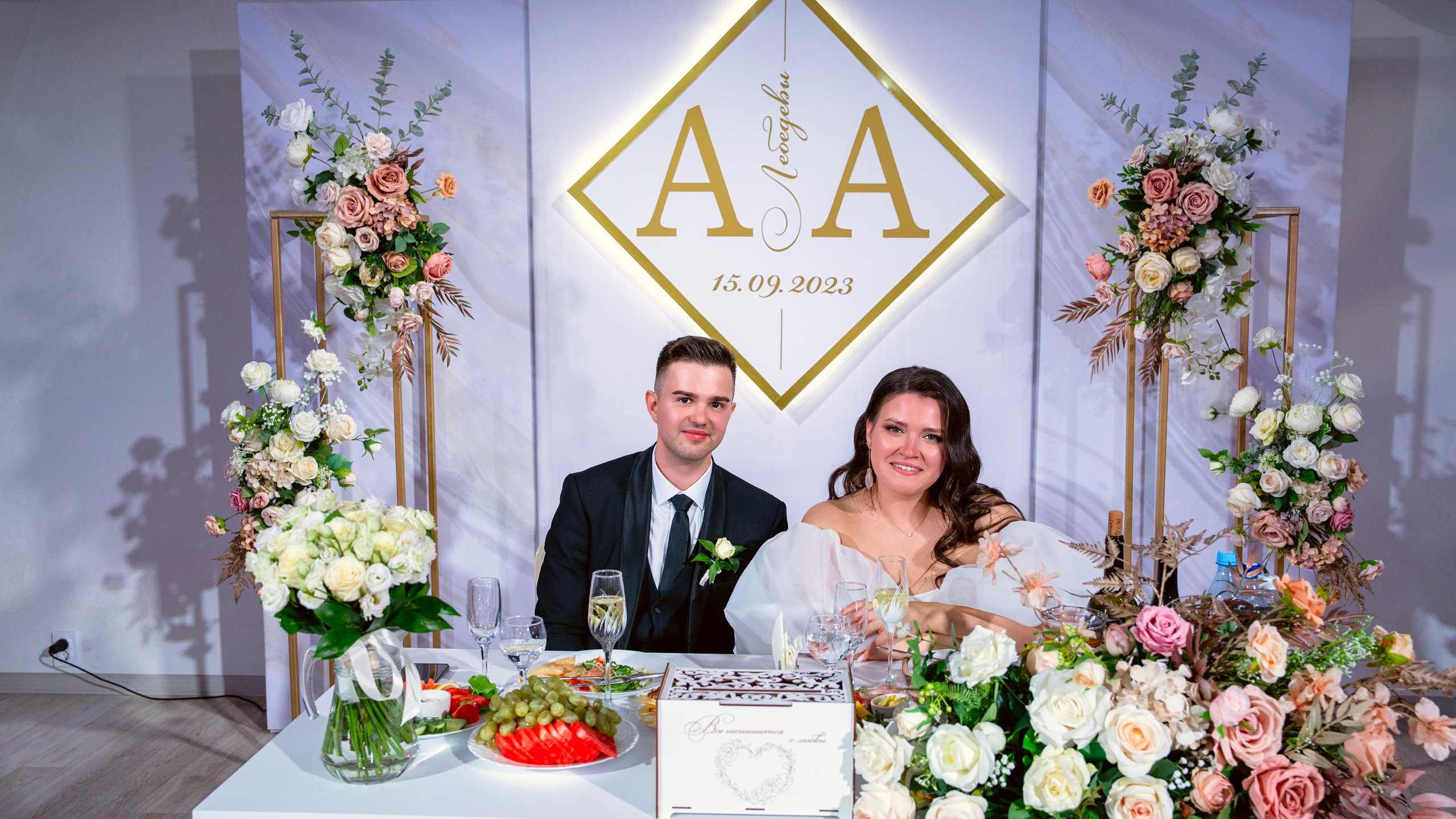 Свадебная фотосессия. Свадебный фотограф в Чебоксарах