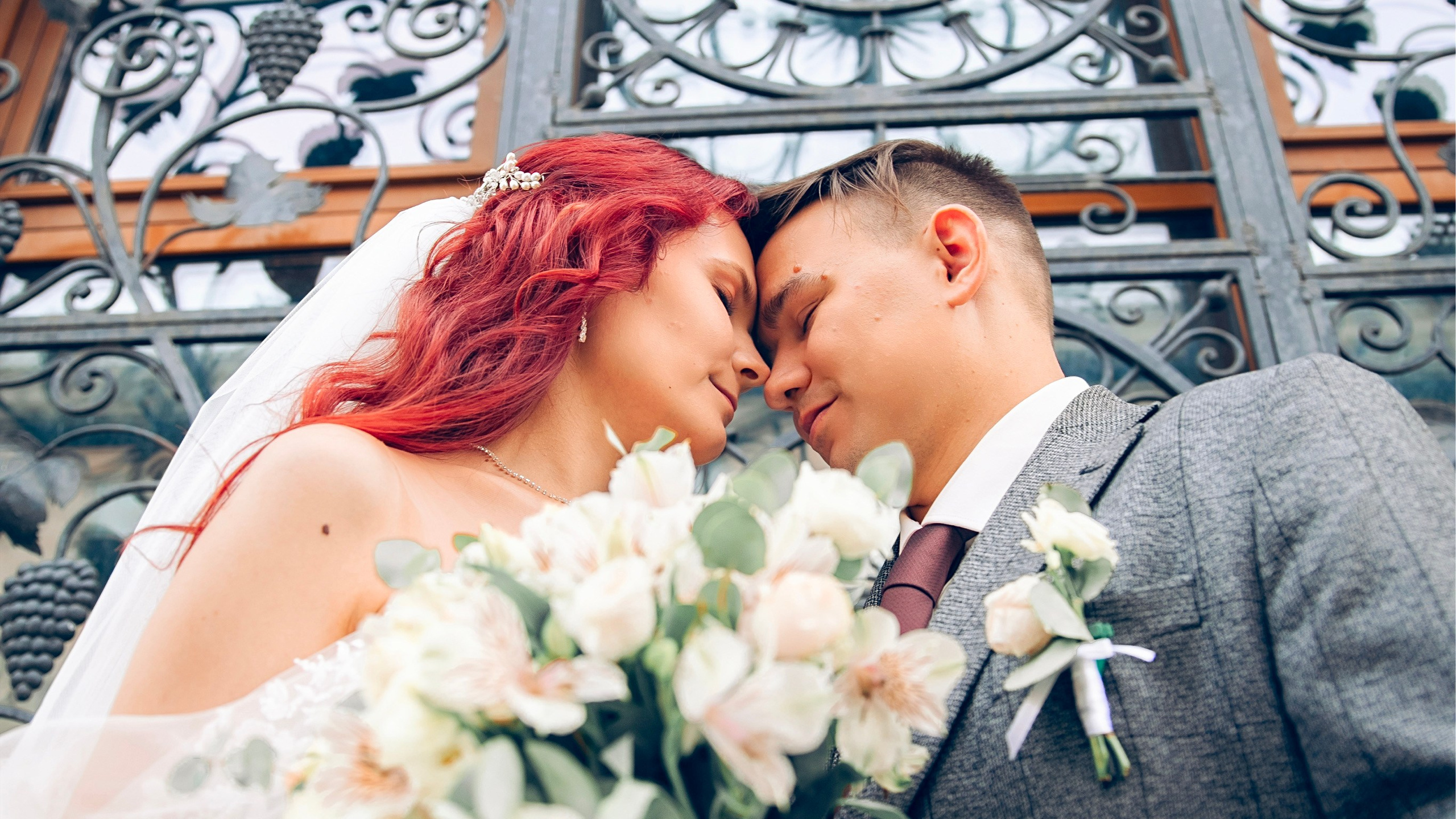 Наталья и Алексей