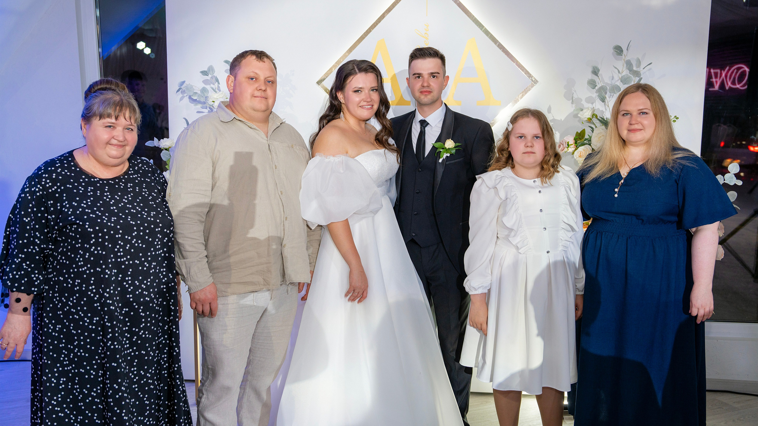 Свадебная фотосессия. Свадебный фотограф в Чебоксарах