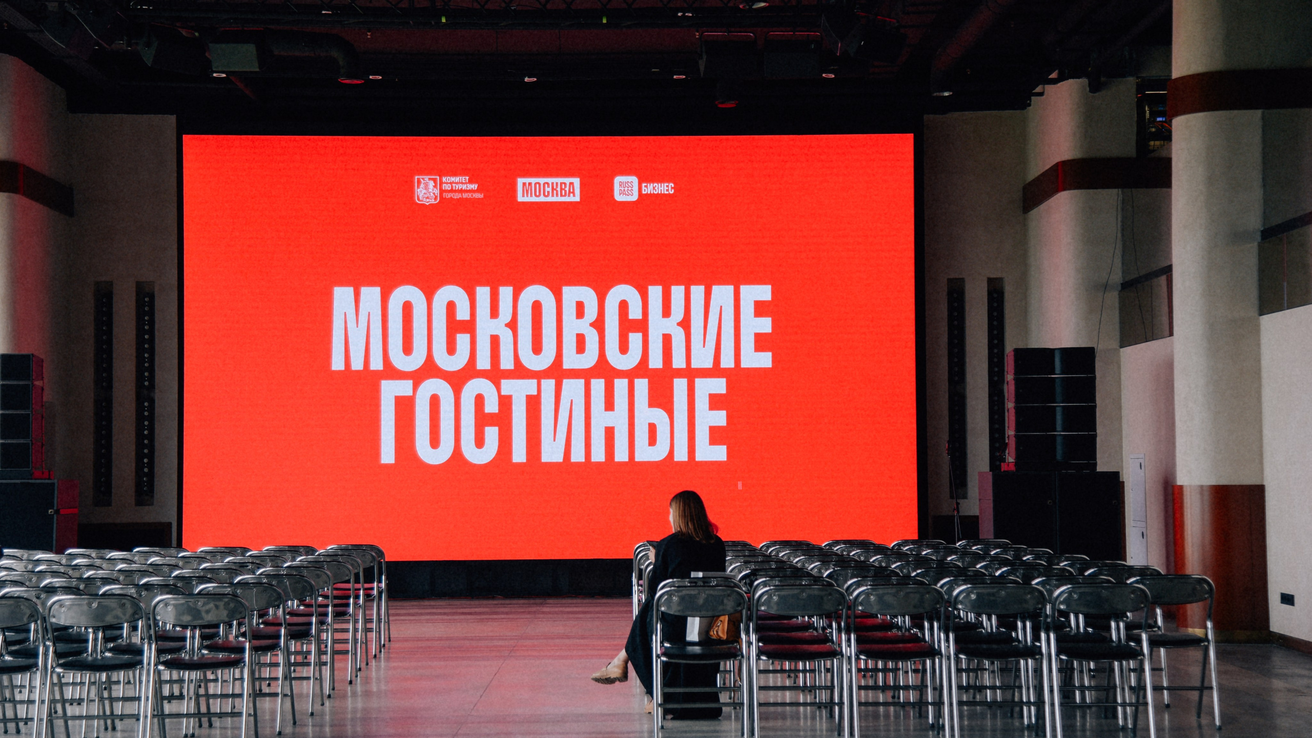 Московские Гостиные Воробьевы горы