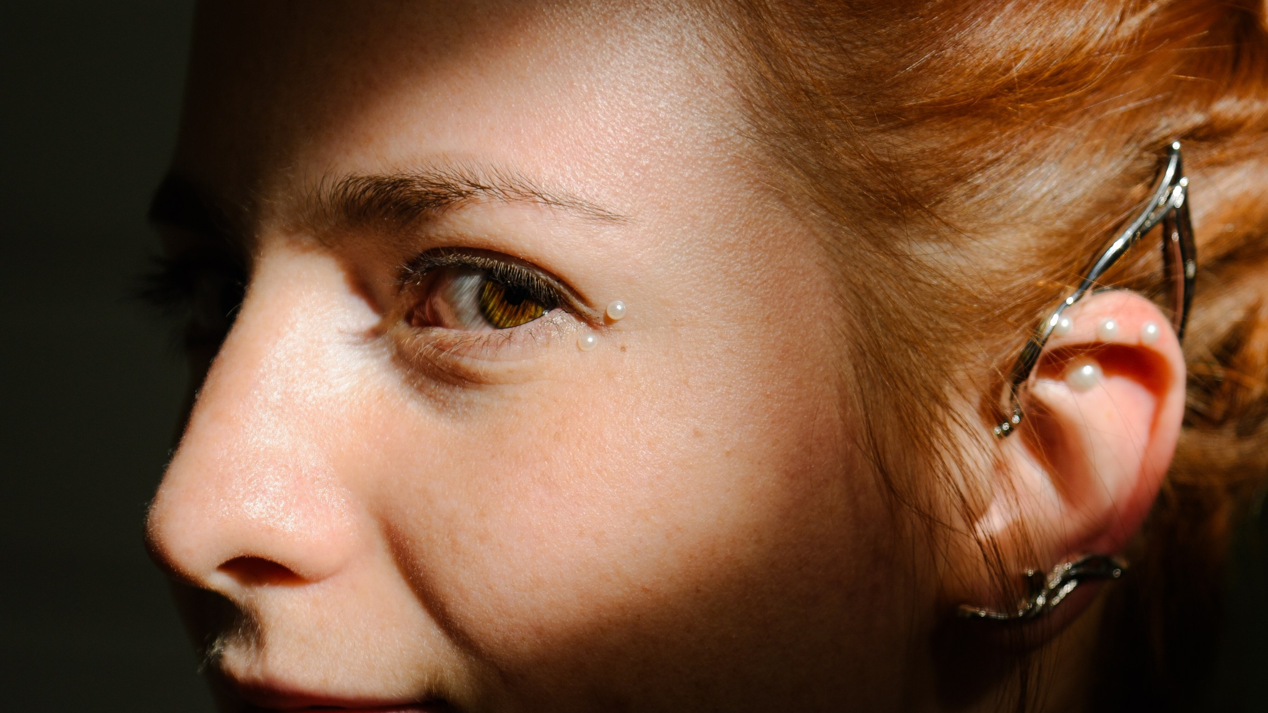 Влюбленные глаза