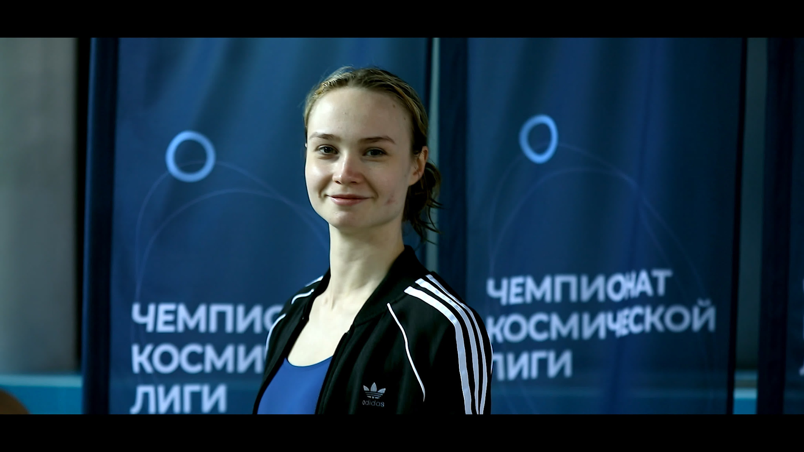 Спортивные ролики