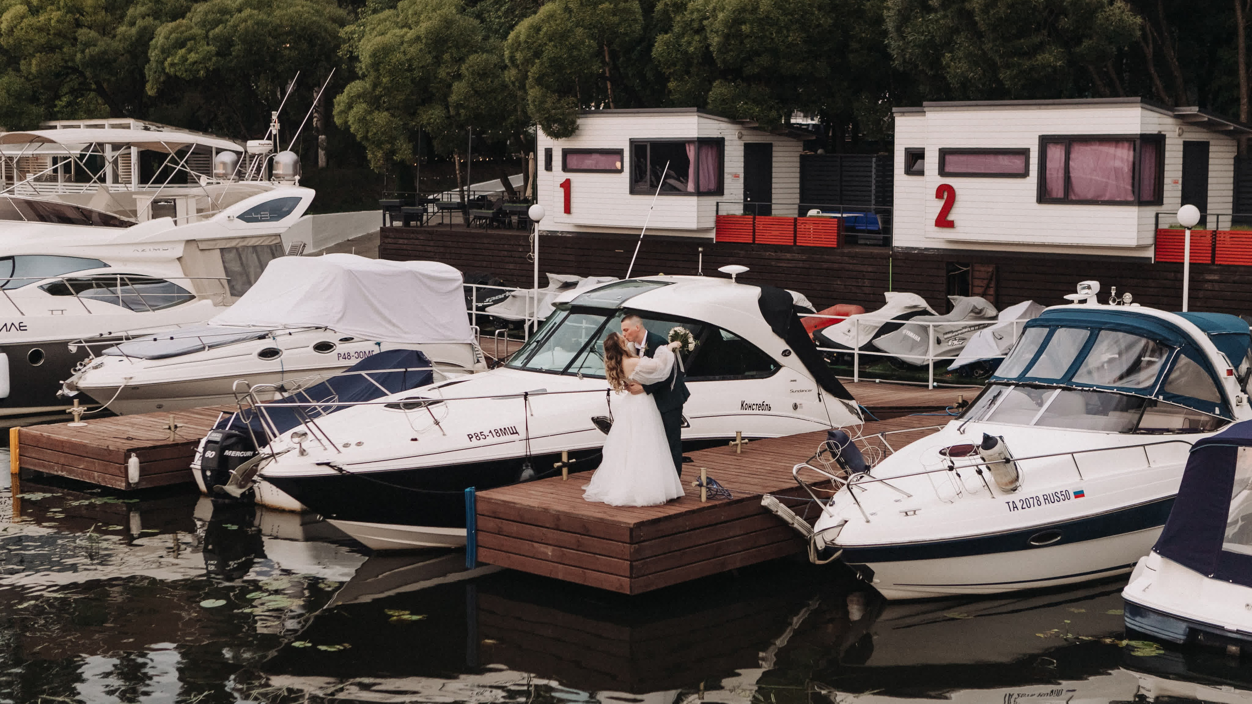 Алена и Павел. Свадебное фото и видео Москва Кристина Музыка
