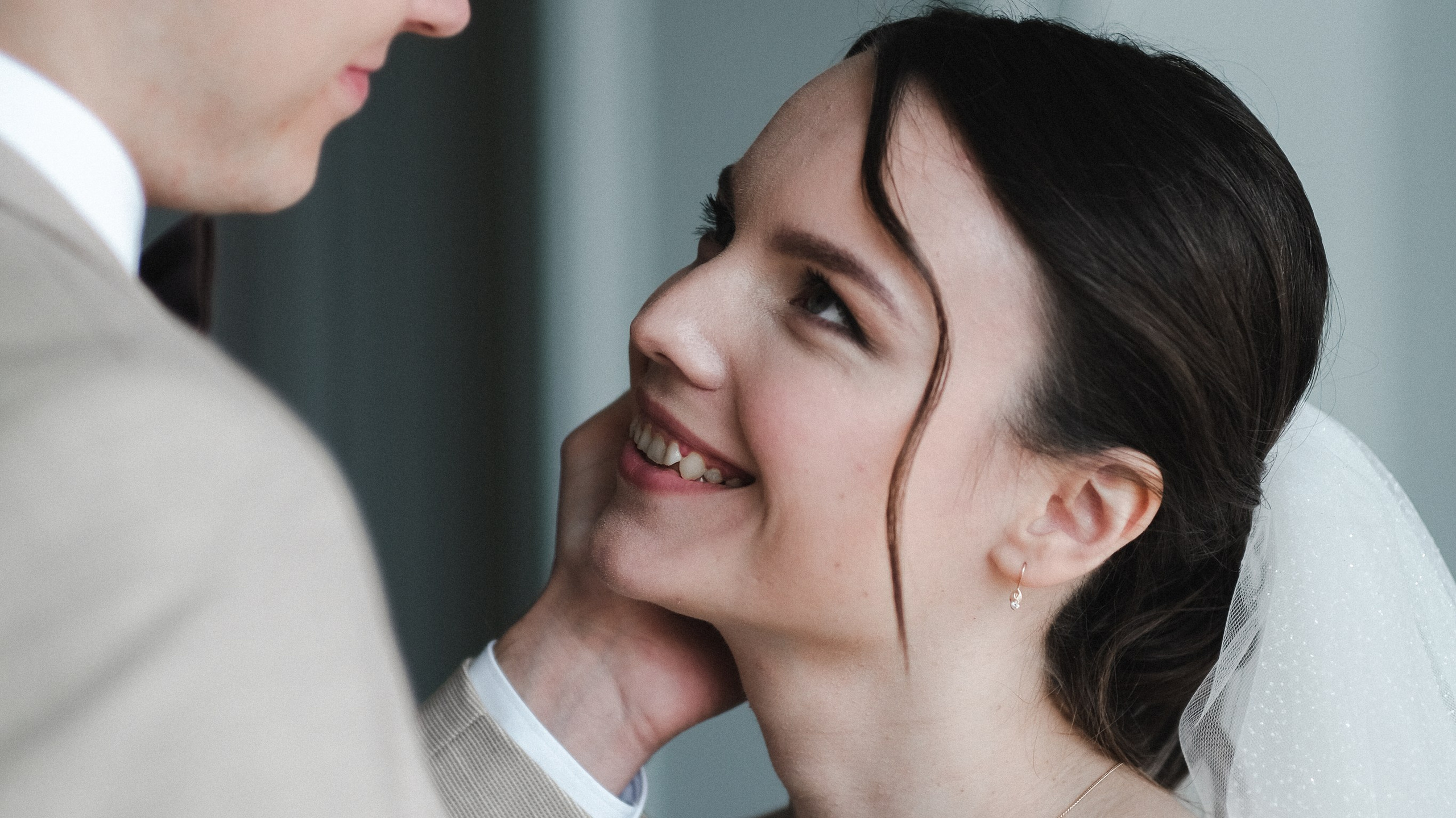 Анастасия и&nbsp;Сергей