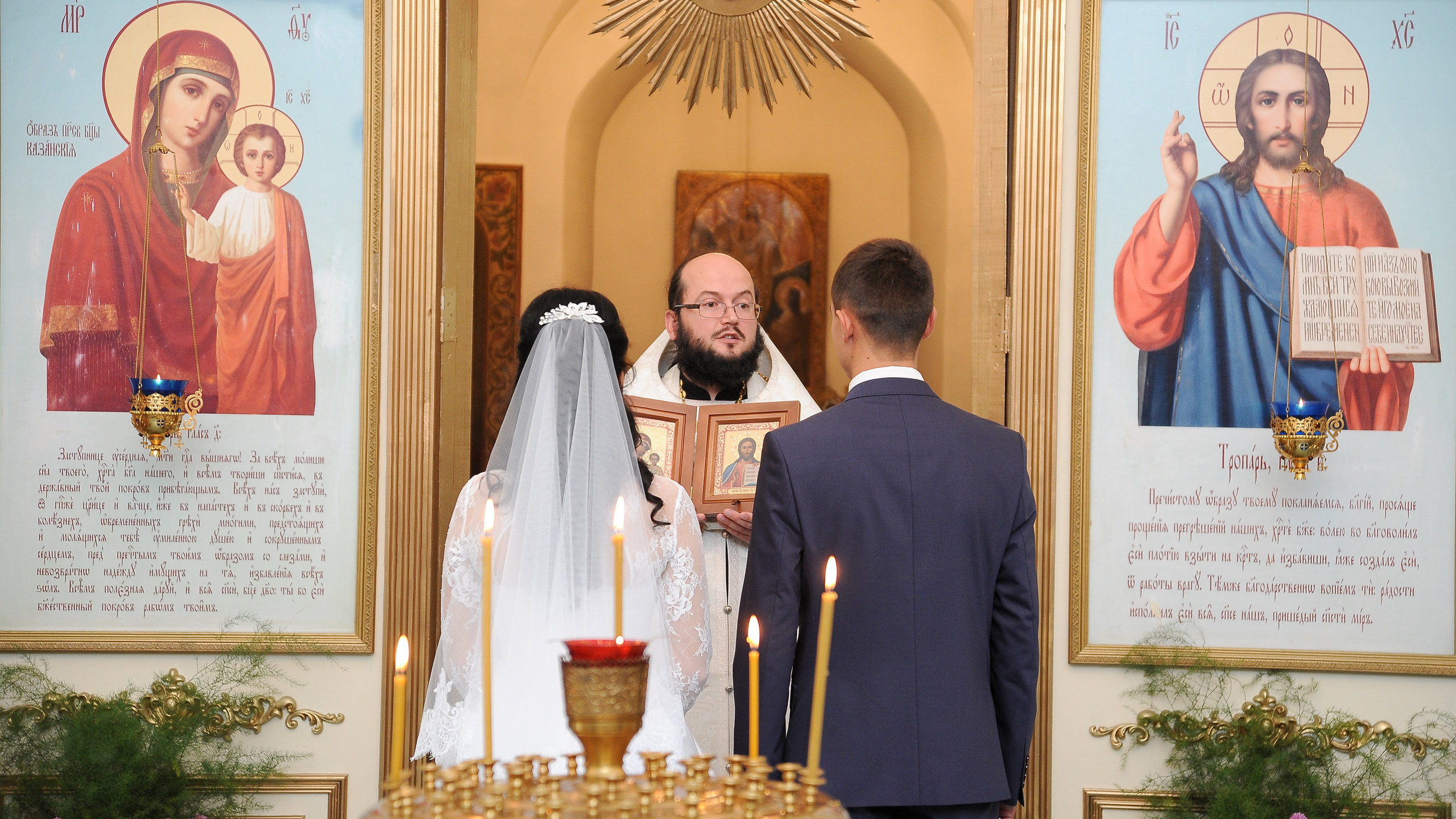 Без названия