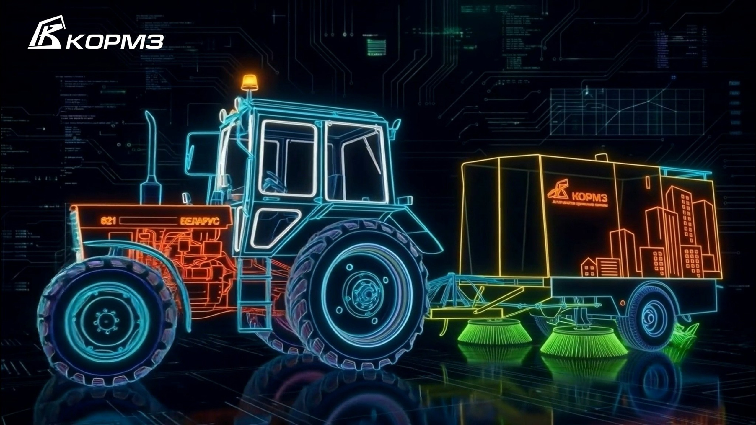 Съёмка рекламы в Омске. G-visual | grebnev.visual | Видеограф | Андрей Гребнев