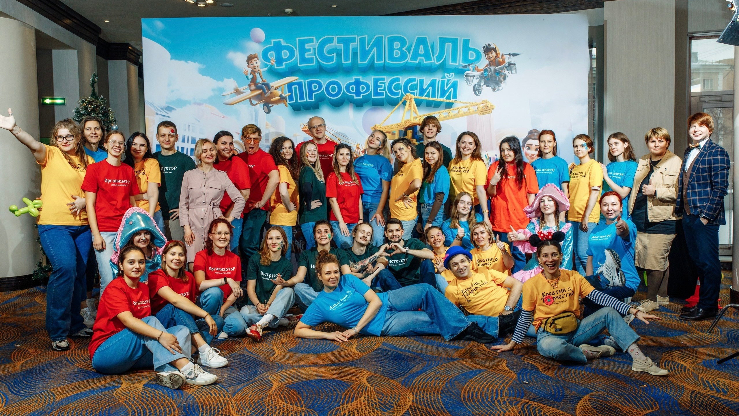 FAMILY DAY 750 чел. Территория M.I.C.E. Территория EVENT. Организация мероприятий