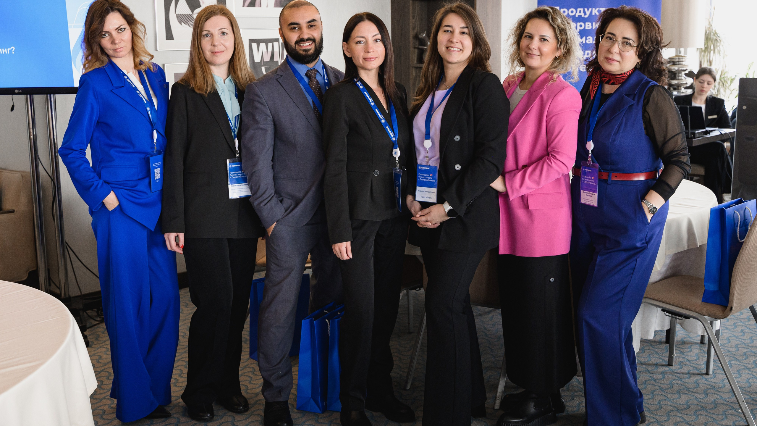 Газпромбанк. Бизнес завтрак