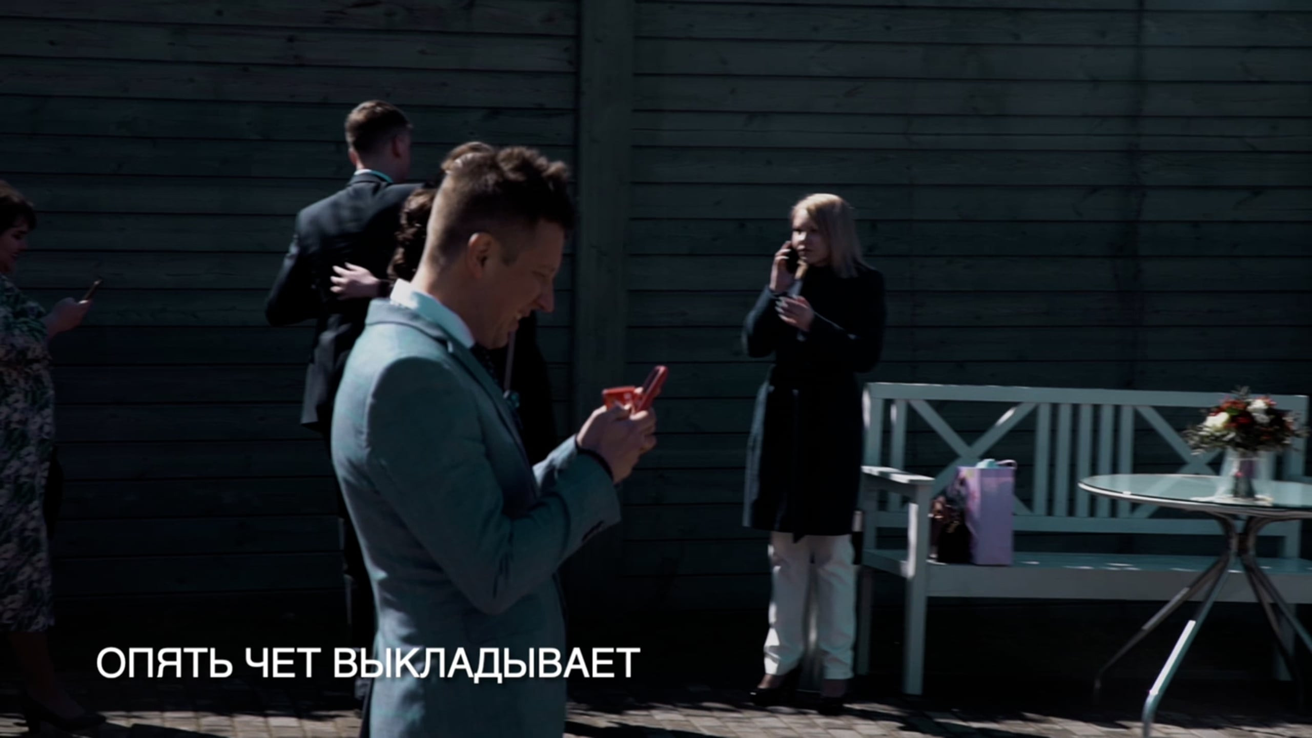 Ведущий Алексей Зубков. Ведущий на свадьбу в Москве Зубков Алексей