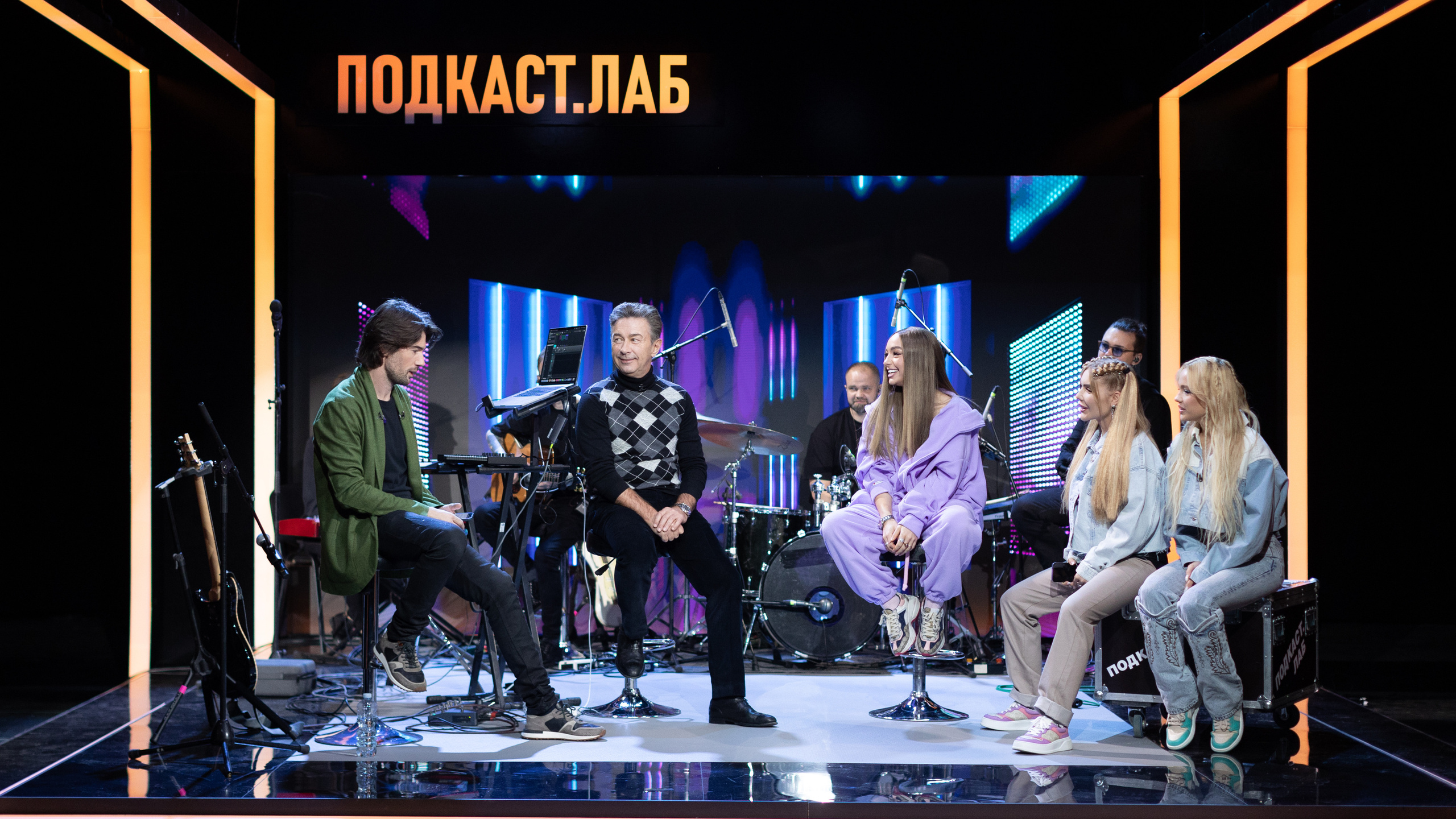 ПОДКАСТ.ЛАБ