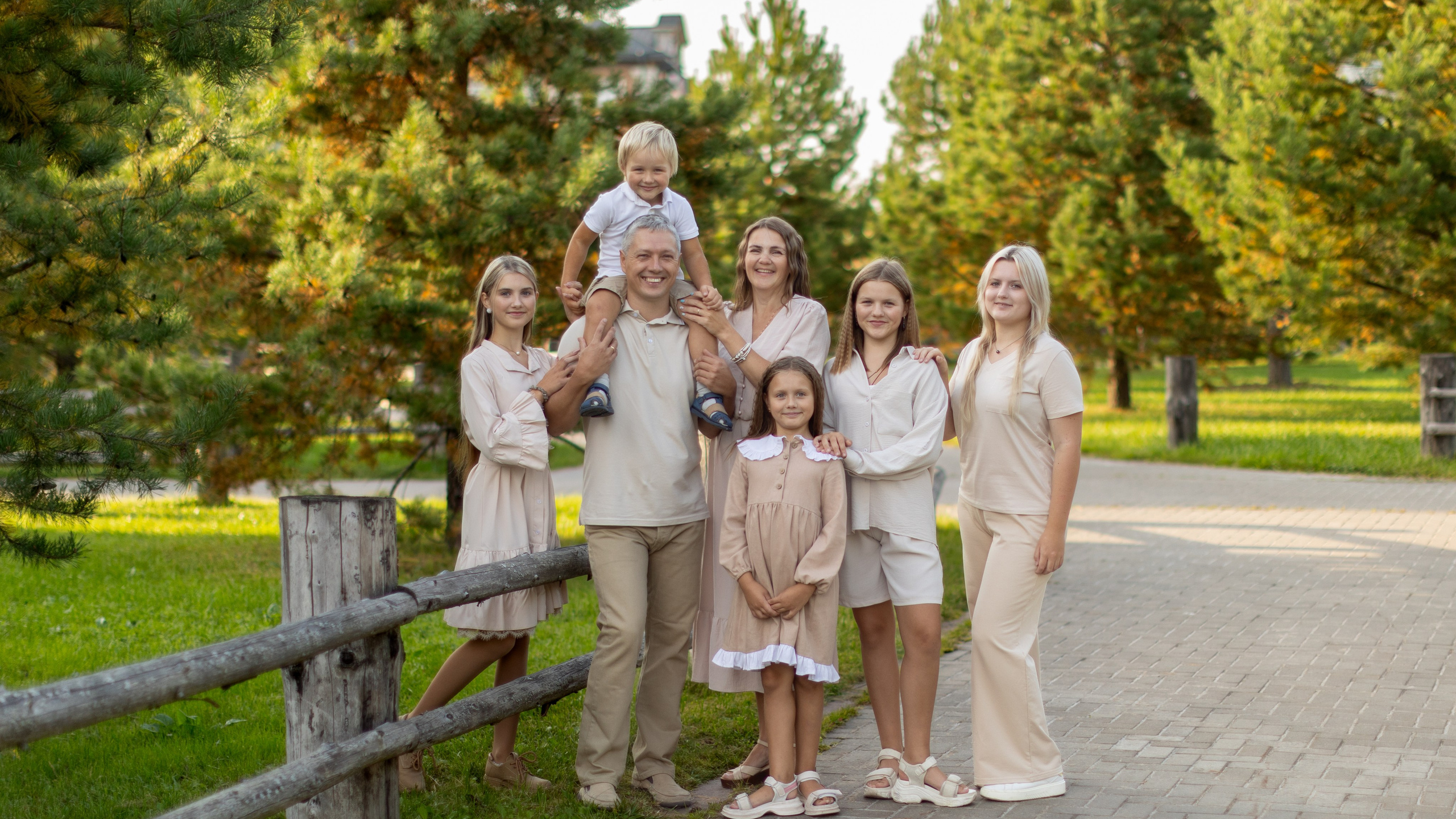 Большая семья