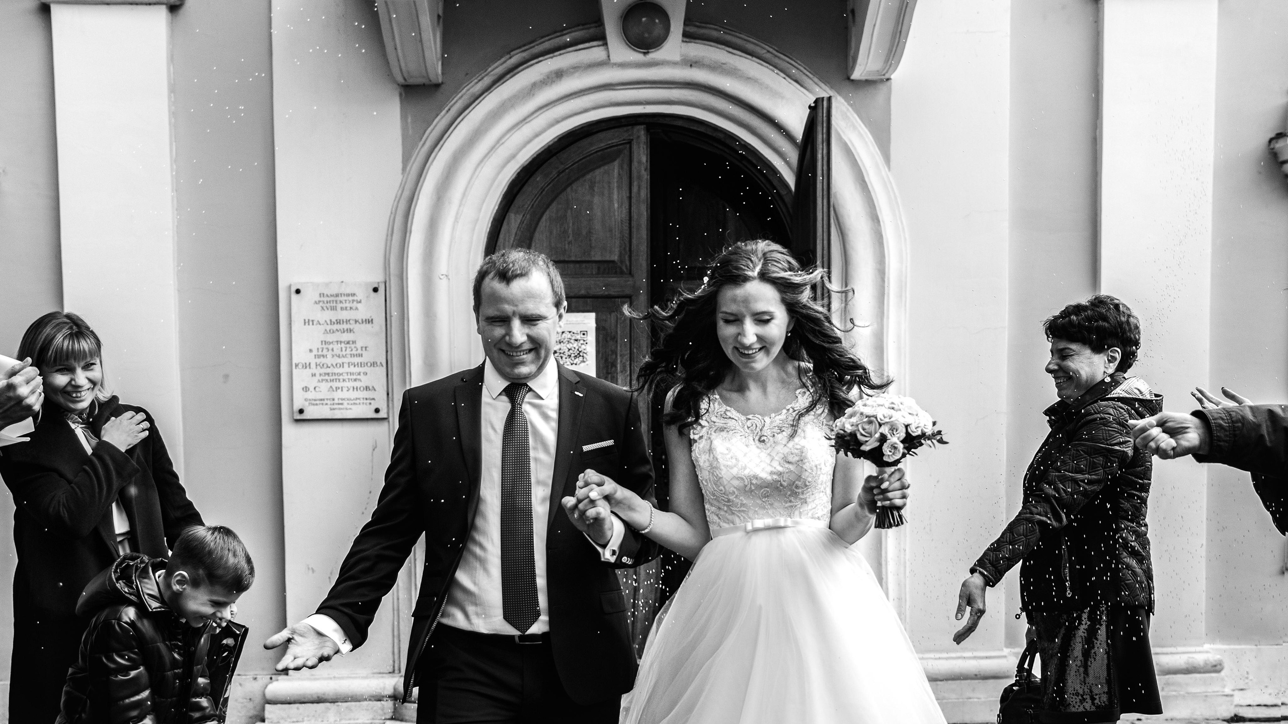 Маша и Вова