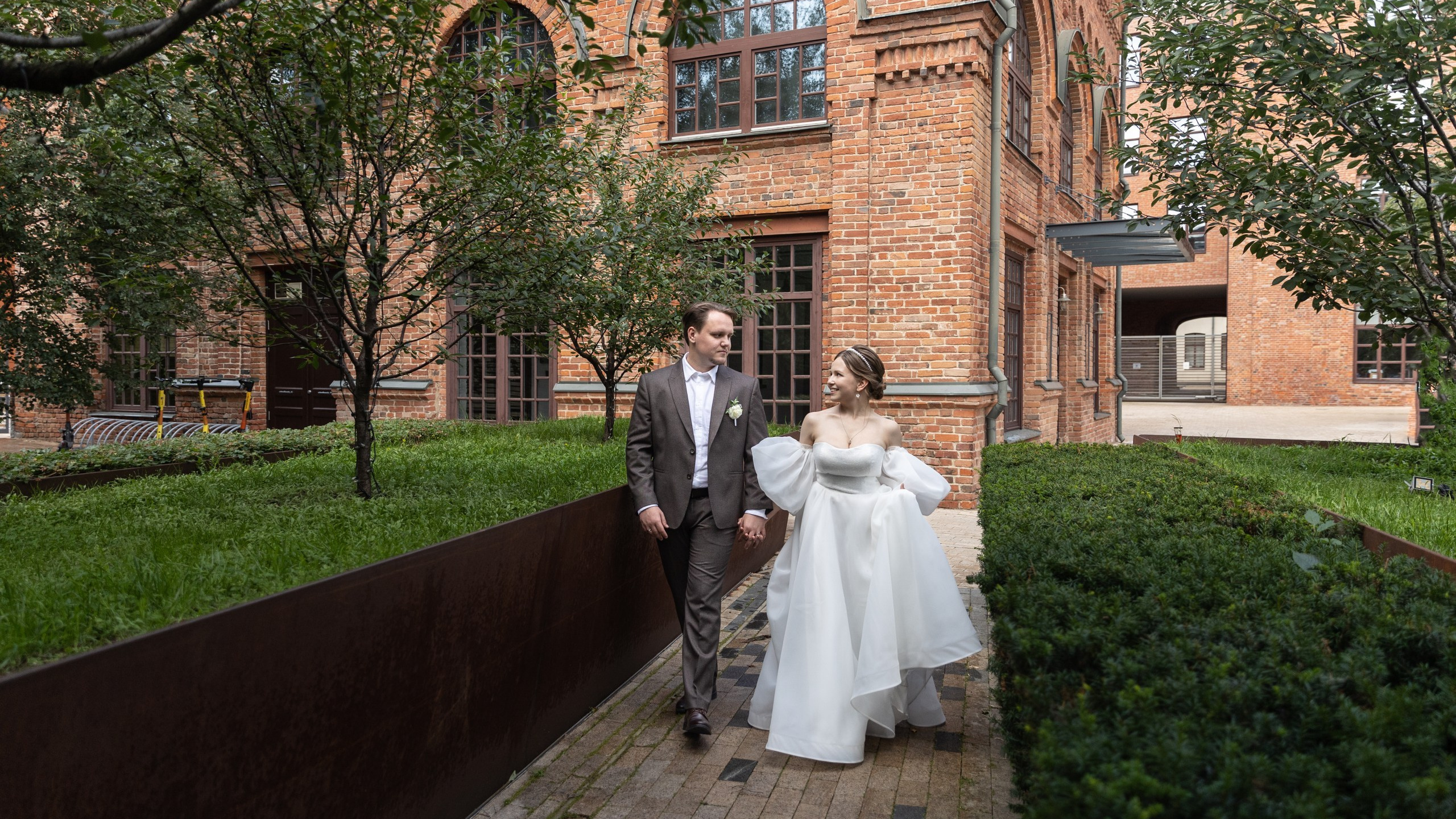 Иван и София