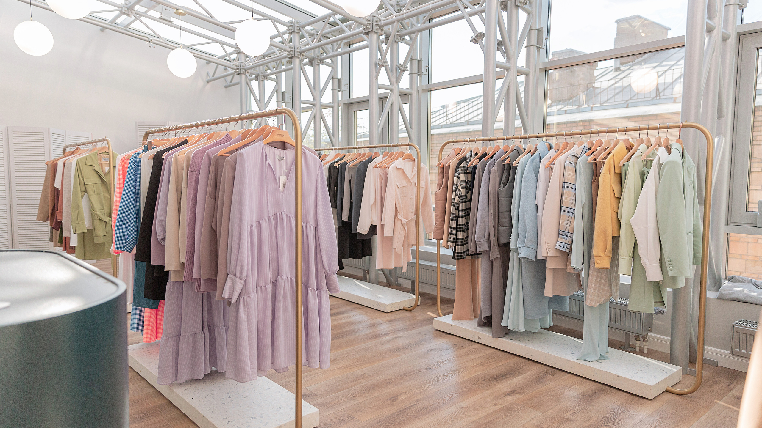 Магазин LaTrika