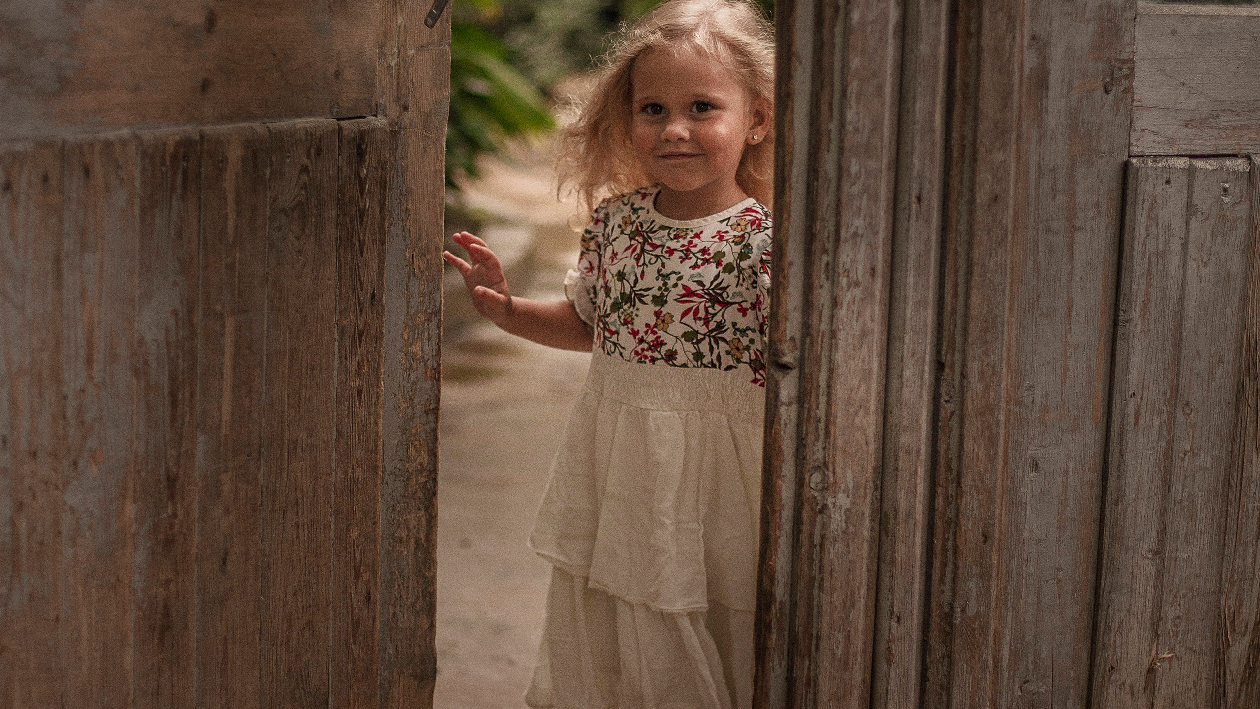 Ботанический сад