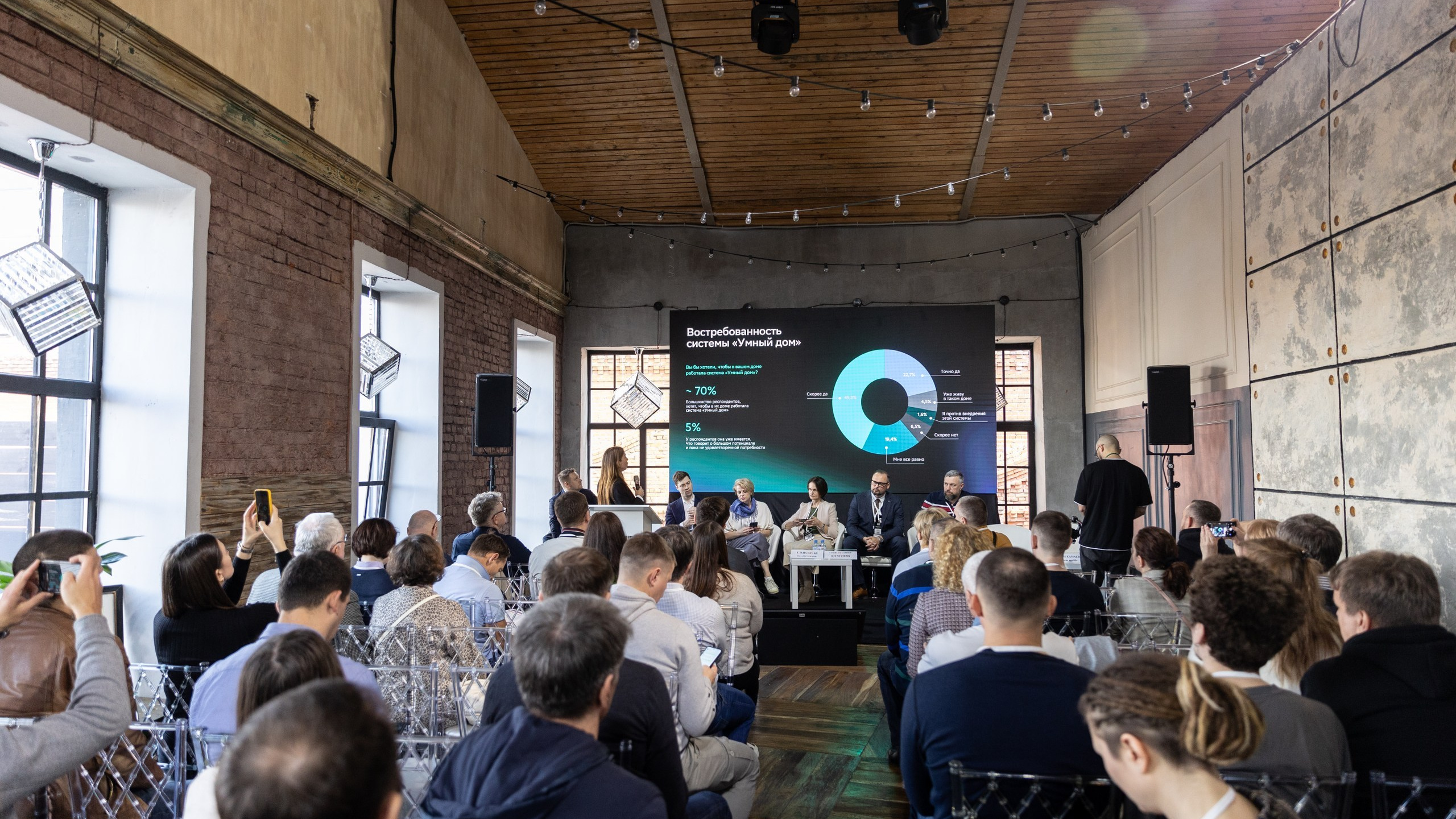 Hi-Tech Building 2025